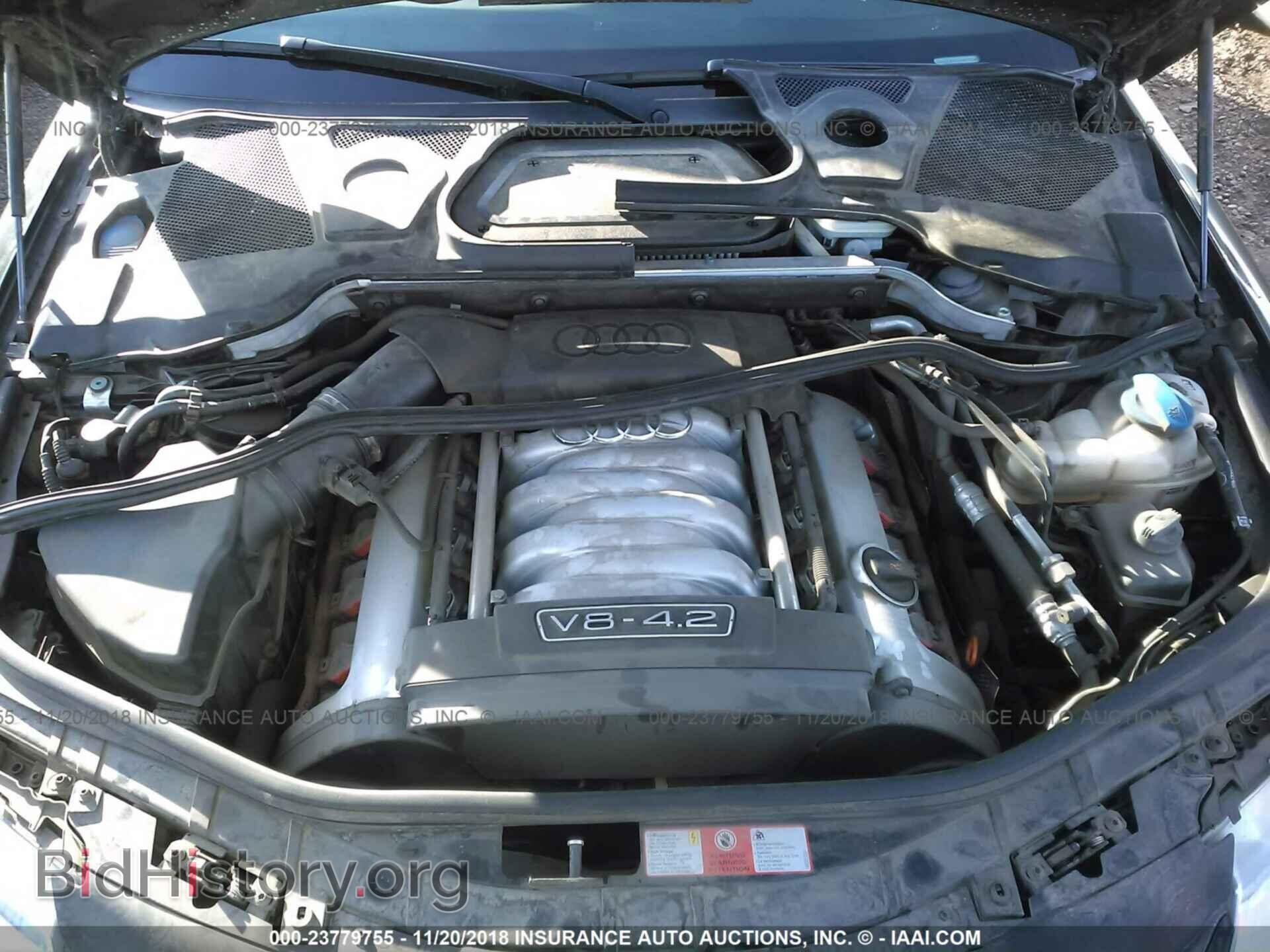 2006 AUDI A8 - VIN: WAULL44E16N018596 - Photo 10