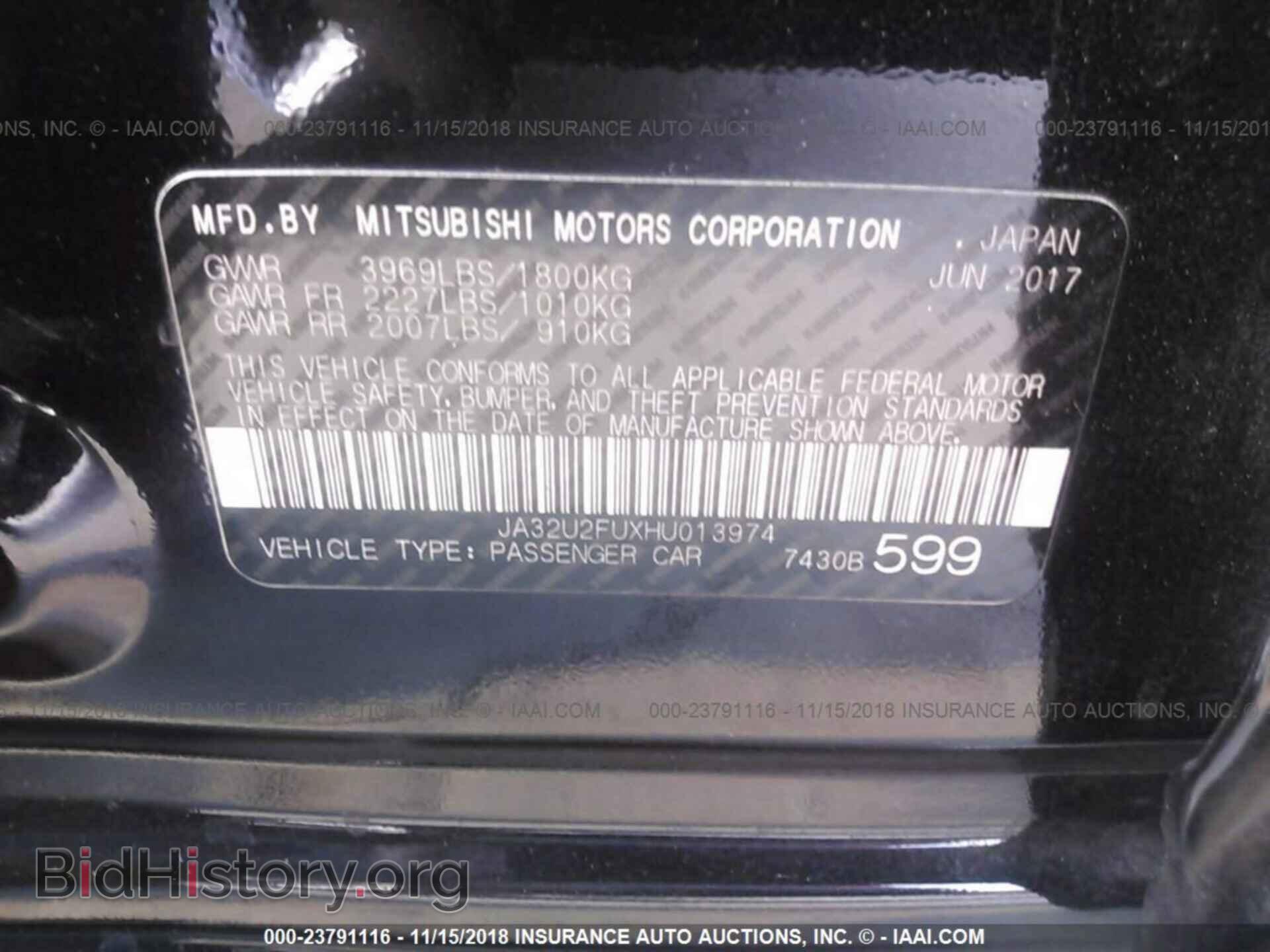 2017 MITSUBISHI LANCER - VIN: JA32U2FUXHU013974 - Фото 9