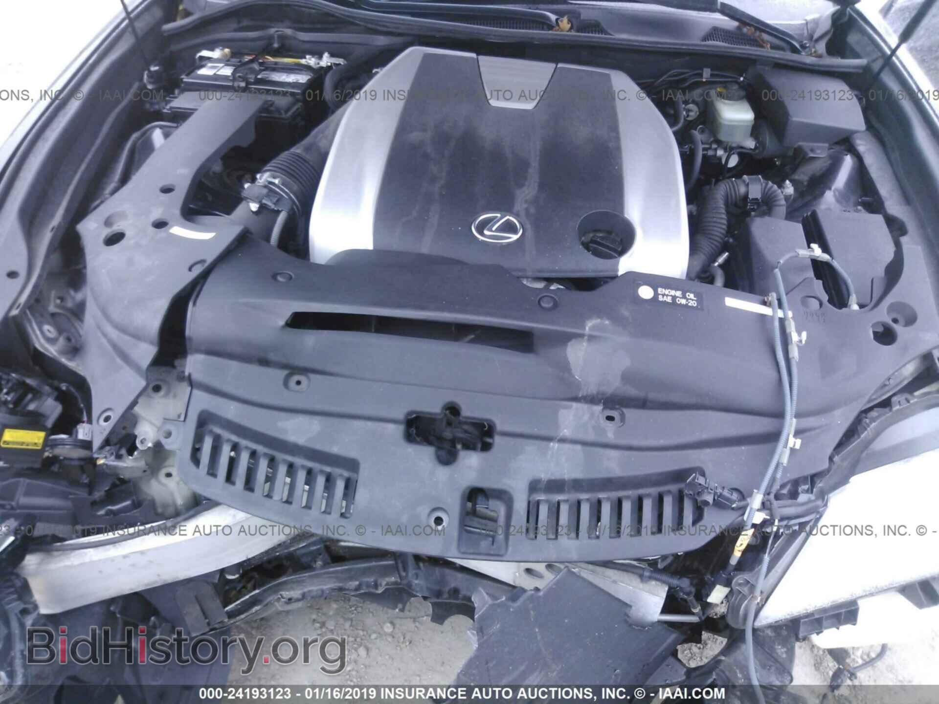 2013 LEXUS GS - VIN: JTHCE1BL1D5016467 - Фото 10