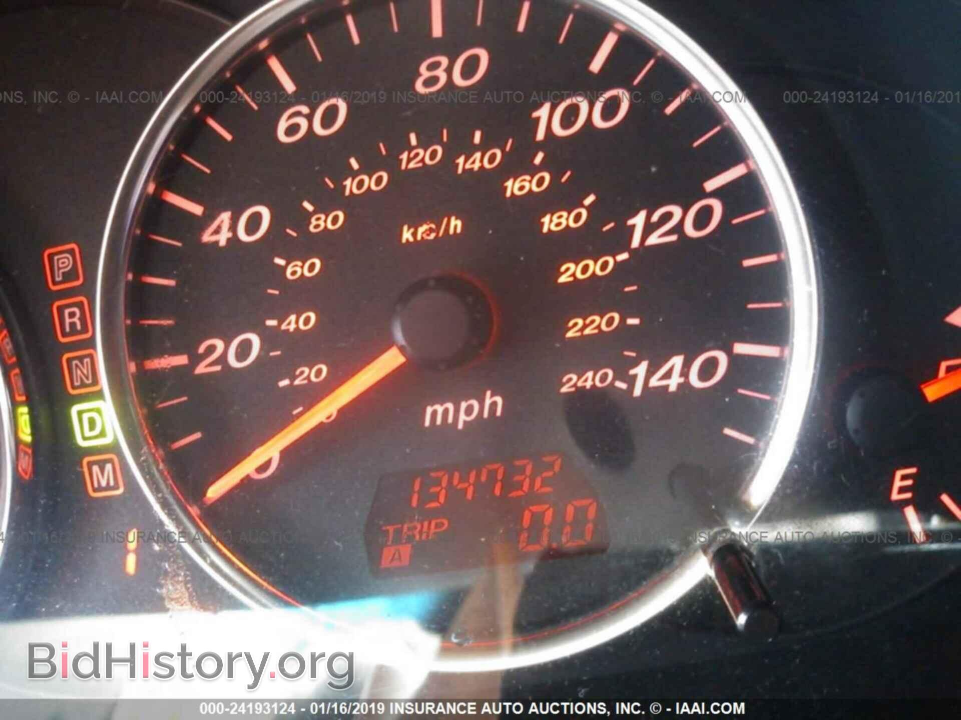 2008 MAZDA 6 - VIN: 1YVHP80C985M21876 - Фото 7