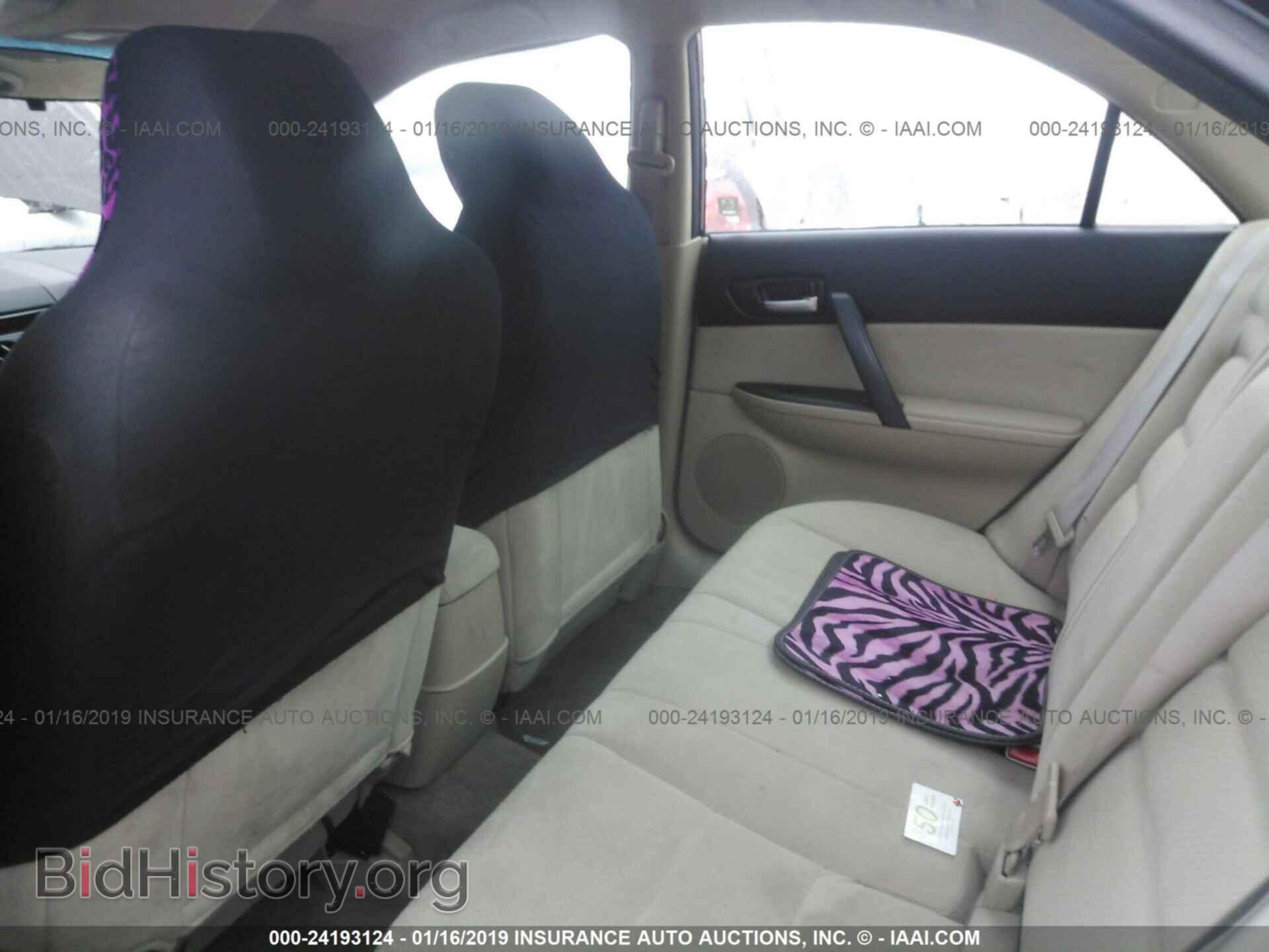 2008 MAZDA 6 - VIN: 1YVHP80C985M21876 - Фото 8