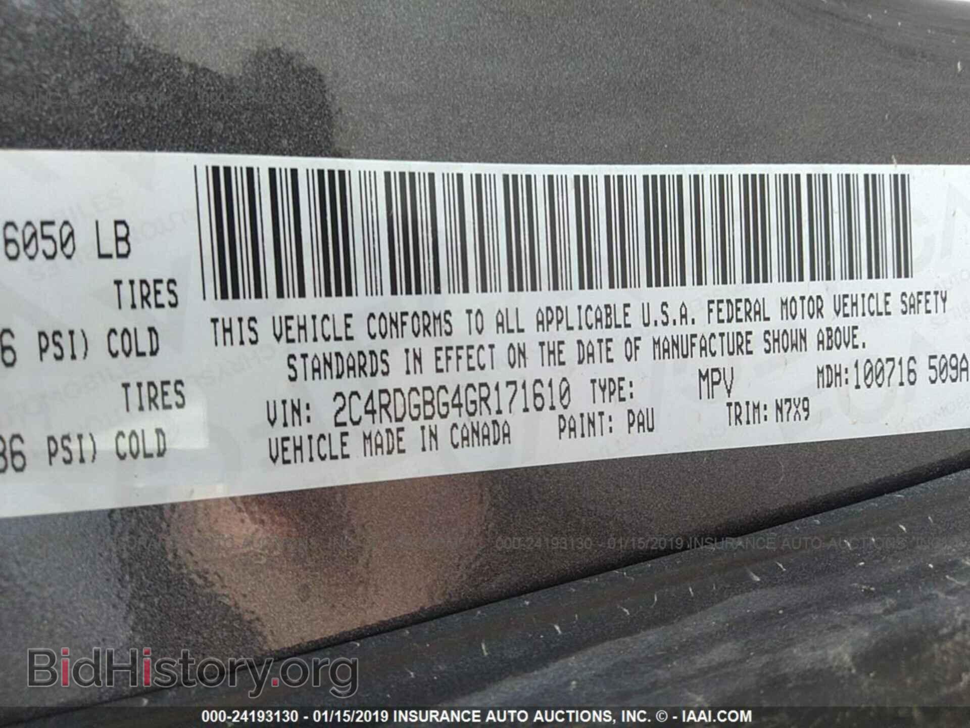 2016 DODGE GRAND CARAVAN - VIN: 2C4RDGBG4GR171610 - Фото 9