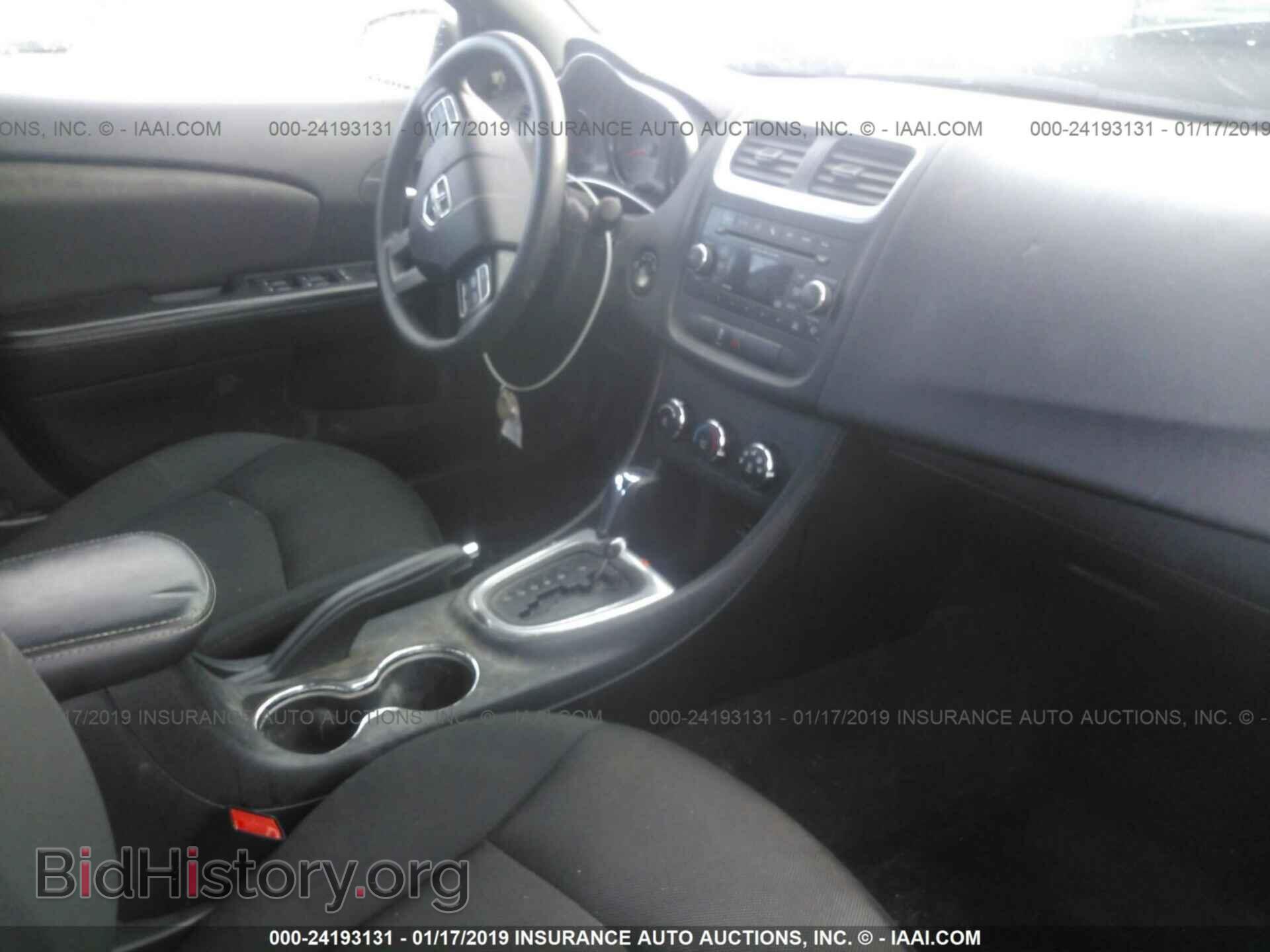 2013 DODGE AVENGER - VIN: 1C3CDZAB0DN588162 - Фото 5