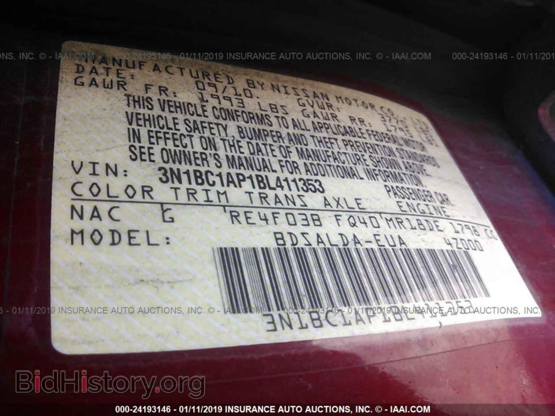 2011 NISSAN VERSA - VIN: 3N1BC1AP1BL411353 - Фото 9