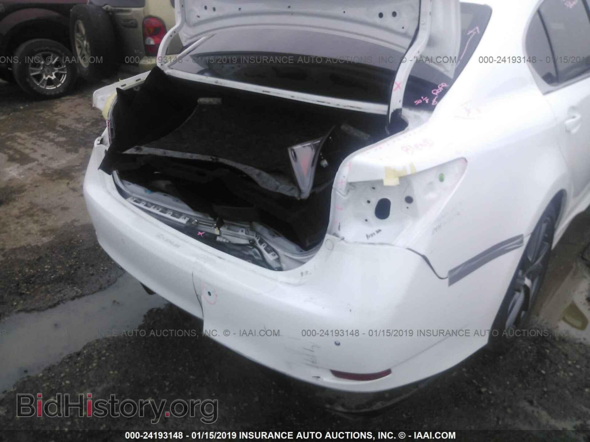 2016 LEXUS GS - VIN: JTHBZ1BL6GA006190 - Фото 6