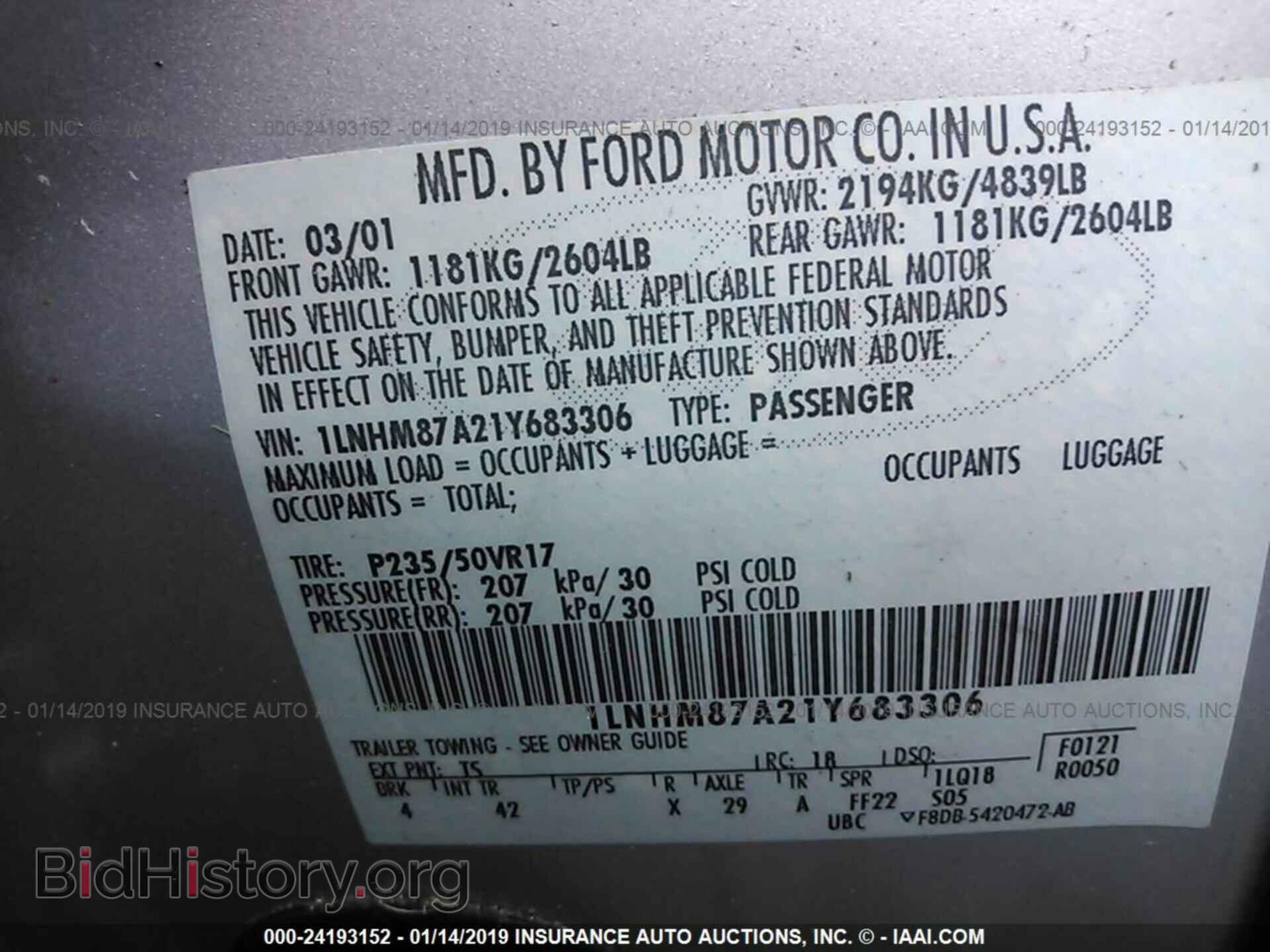 2001 LINCOLN LS - VIN: 1LNHM87A21Y683306 - Фото 9