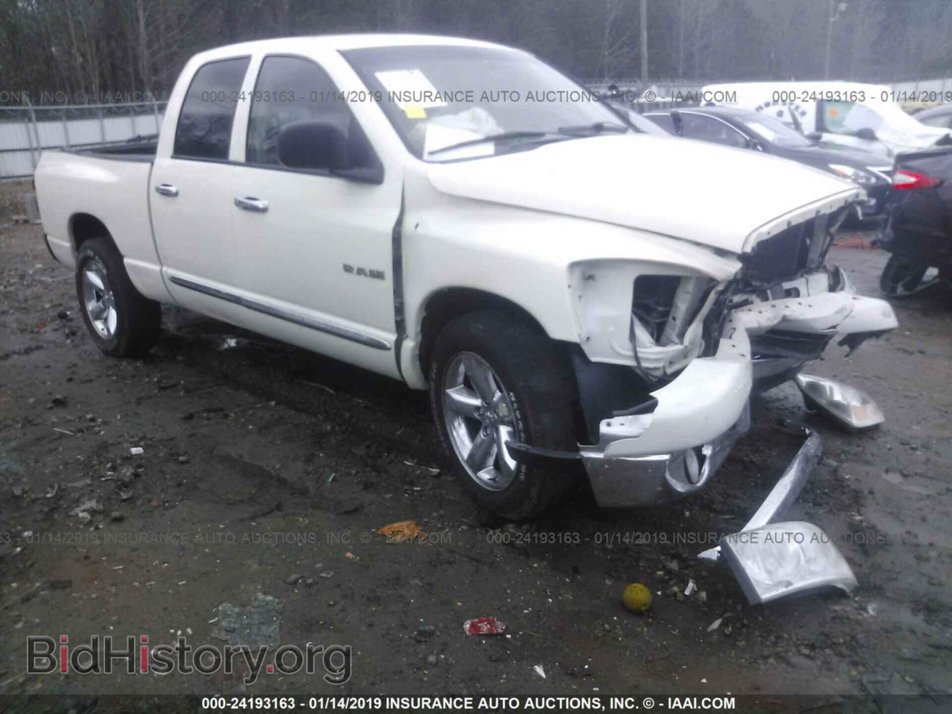 Photo 1D7HA18N08J163460 - DODGE RAM 1500 2008