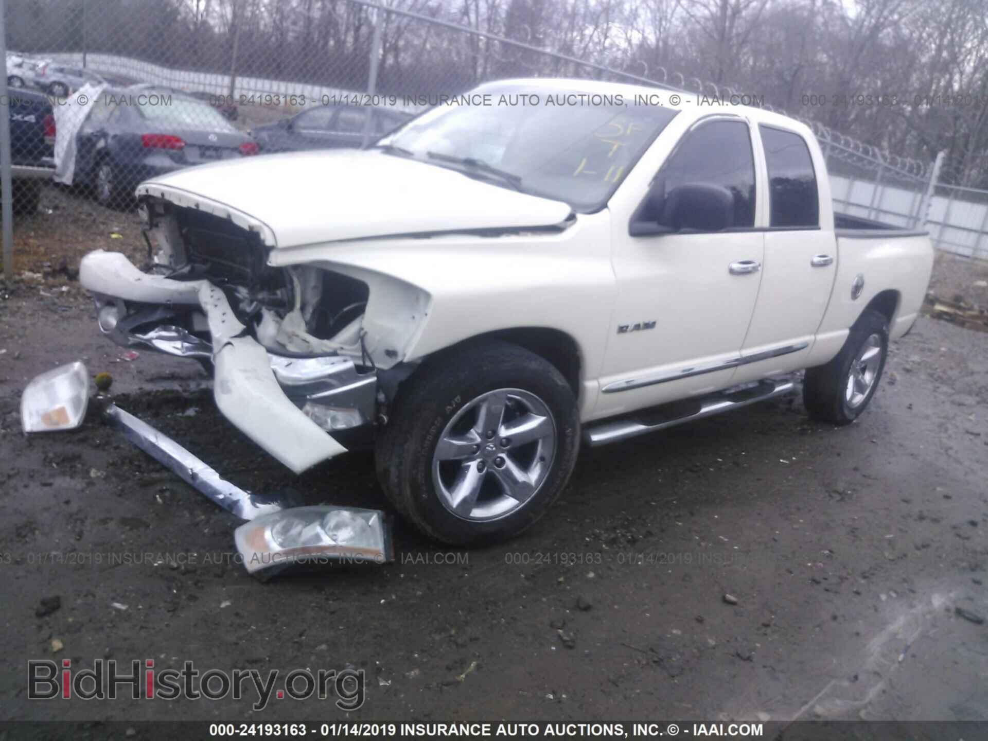 2008 DODGE RAM 1500 - VIN: 1D7HA18N08J163460 - Фото 2