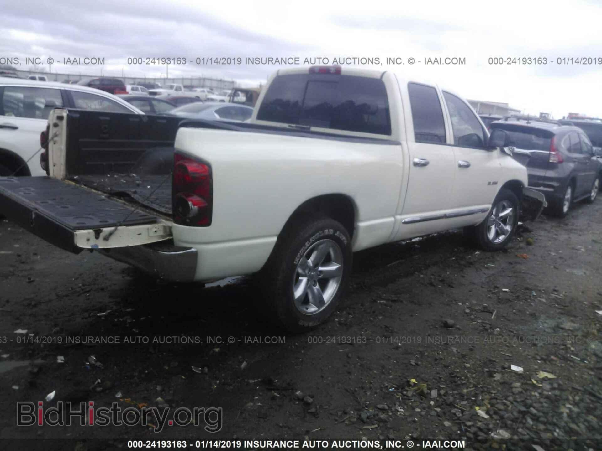 2008 DODGE RAM 1500 - VIN: 1D7HA18N08J163460 - Фото 4