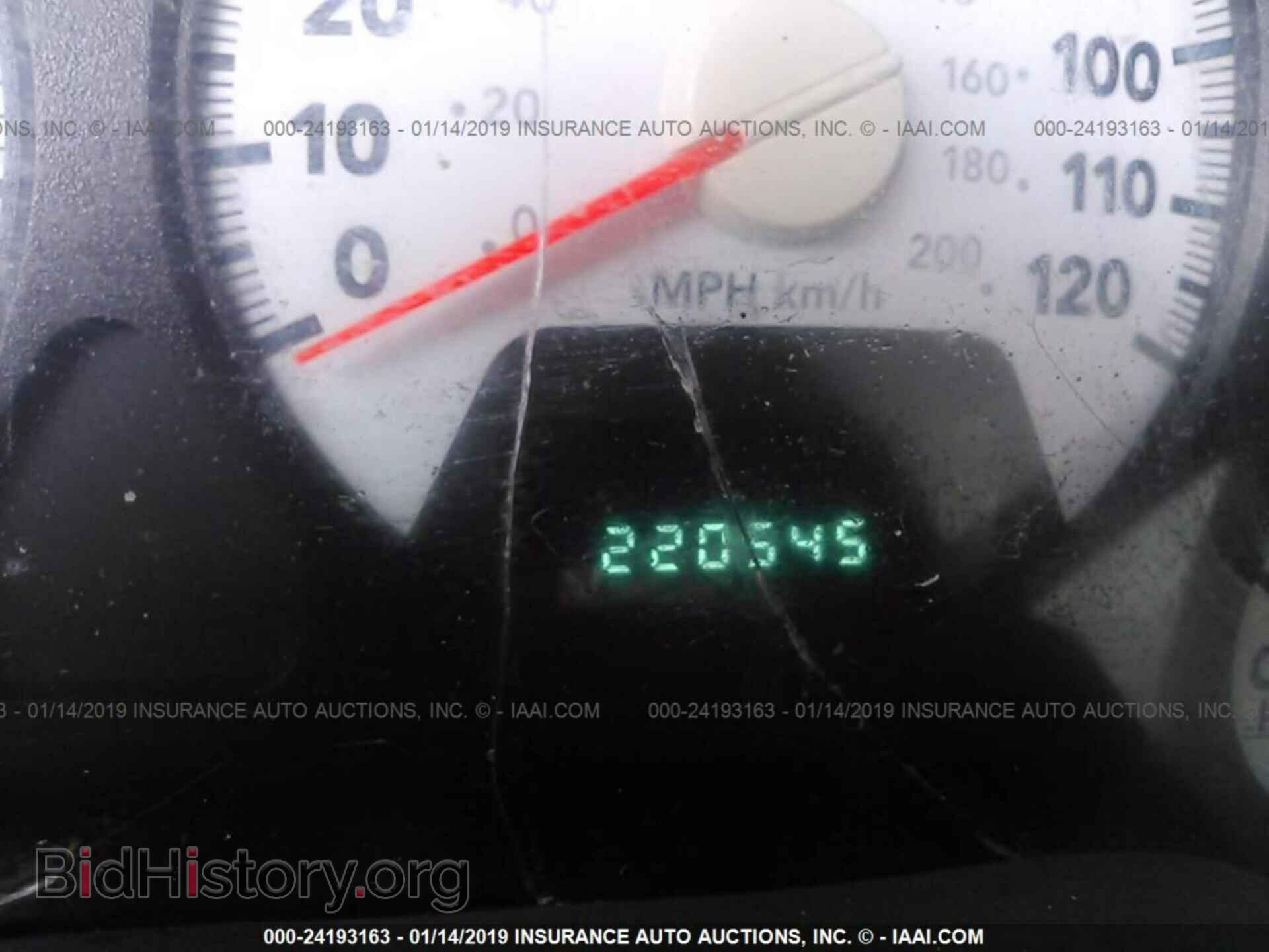 2008 DODGE RAM 1500 - VIN: 1D7HA18N08J163460 - Фото 7