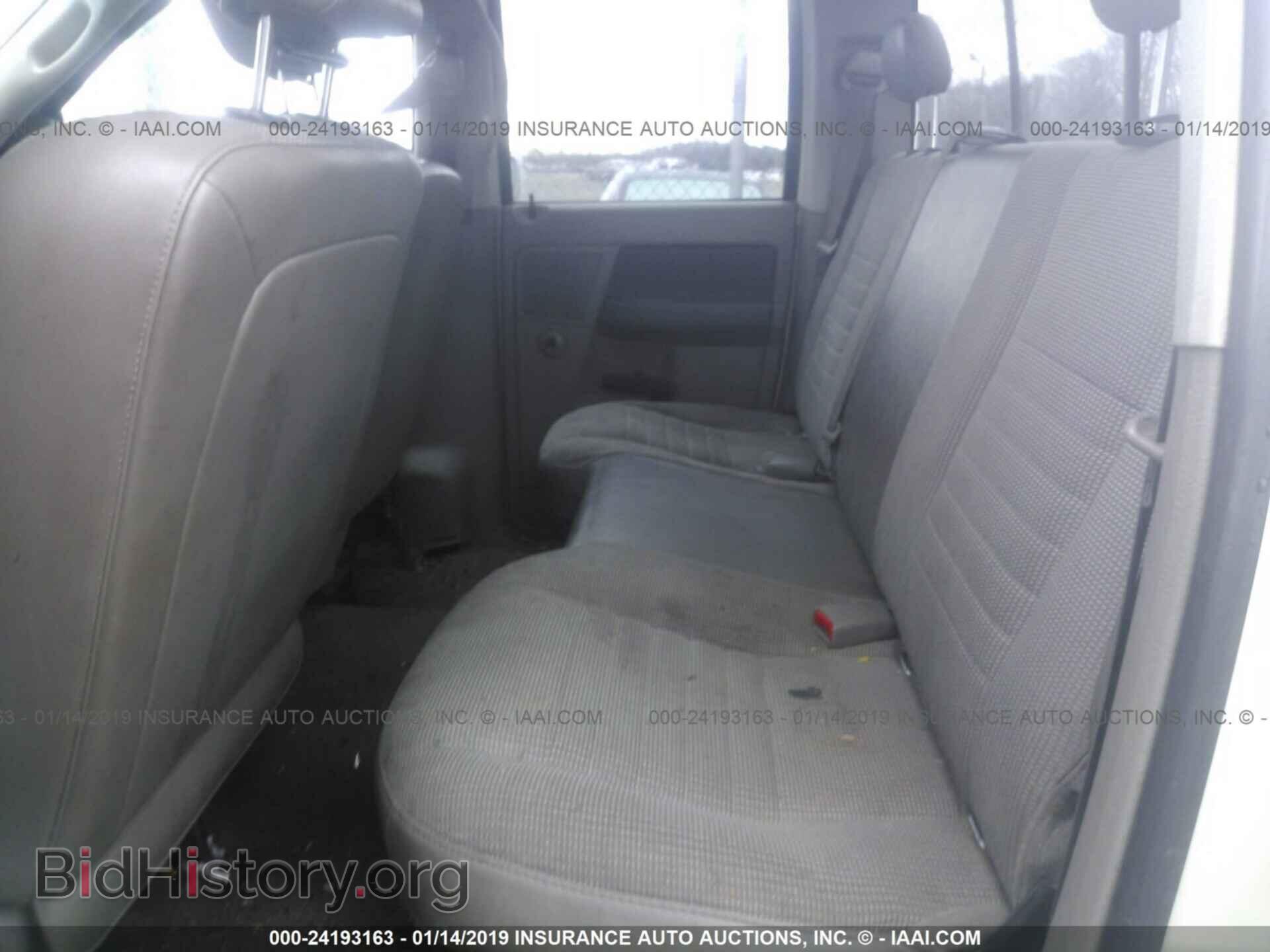 2008 DODGE RAM 1500 - VIN: 1D7HA18N08J163460 - Фото 8