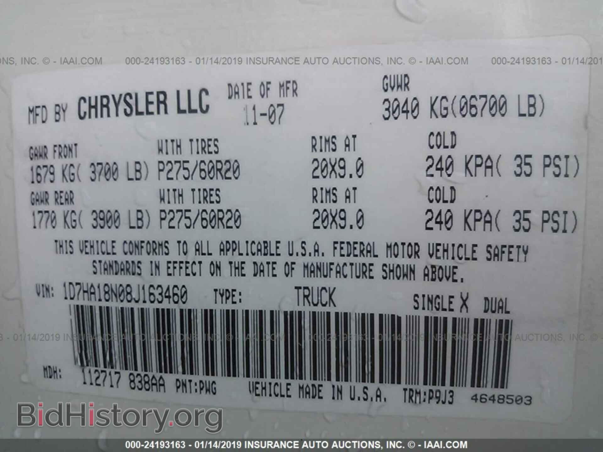 2008 DODGE RAM 1500 - VIN: 1D7HA18N08J163460 - Фото 9