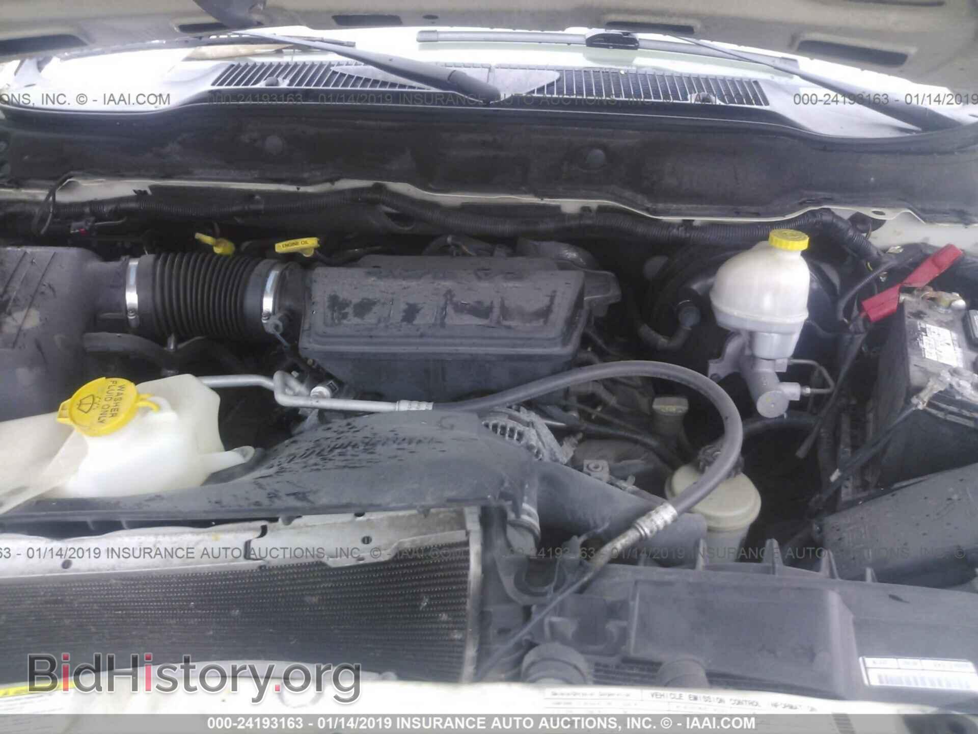 2008 DODGE RAM 1500 - VIN: 1D7HA18N08J163460 - Фото 10