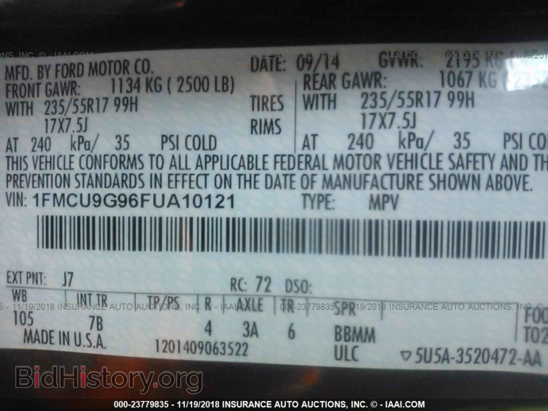 2015 FORD ESCAPE - VIN: 1FMCU9G96FUA10121 - Фото 9