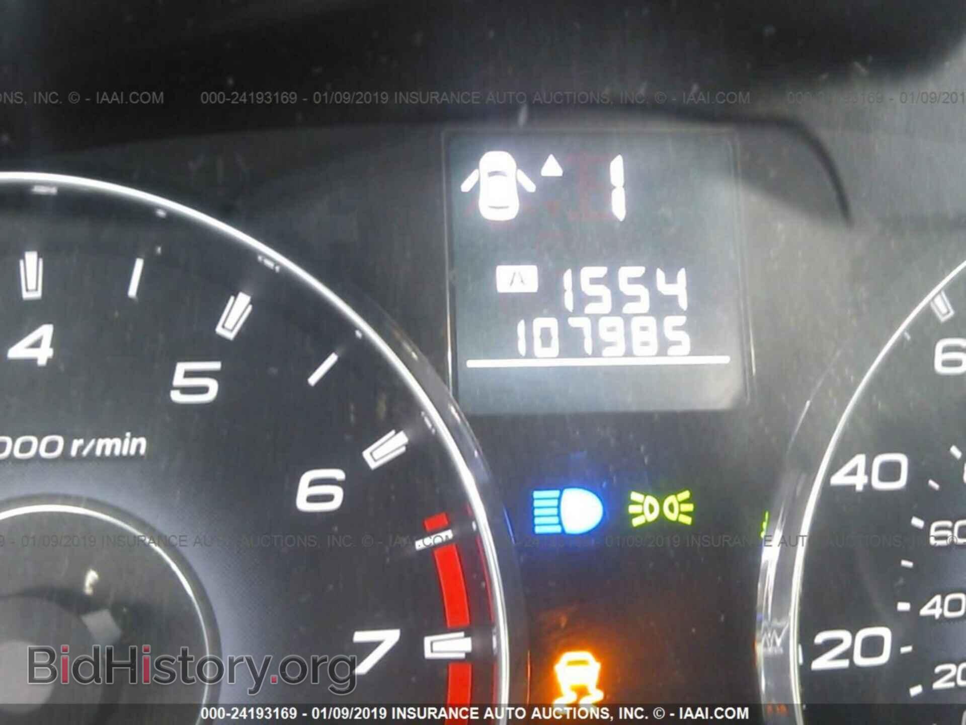 2012 SUBARU OUTBACK - VIN: 4S4BRBGC3C3266959 - Фото 7