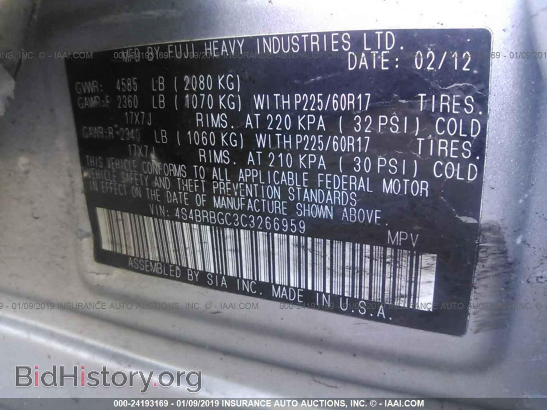 2012 SUBARU OUTBACK - VIN: 4S4BRBGC3C3266959 - Фото 9