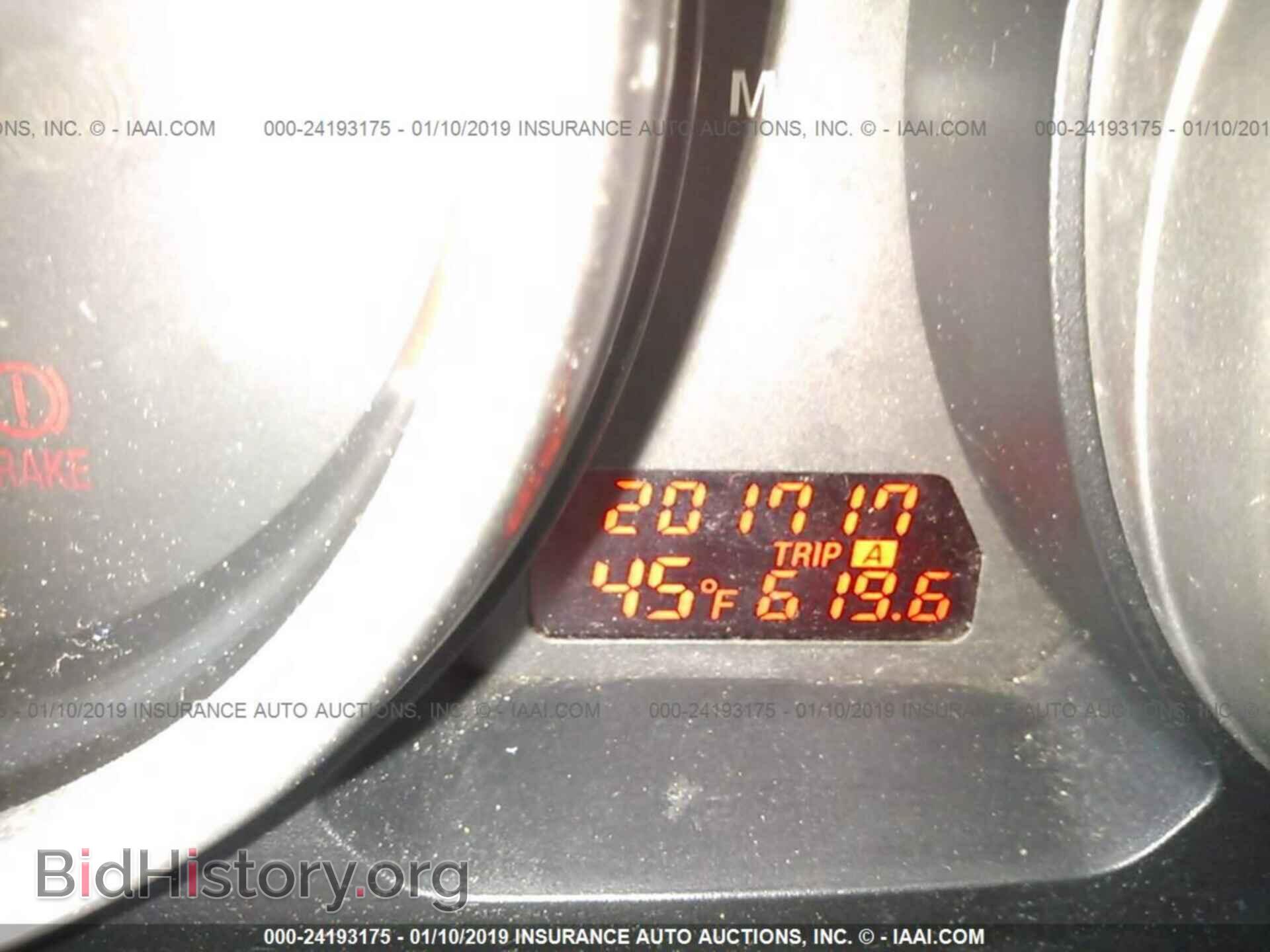 2010 MAZDA 6 - VIN: 1YVHZ8CH9A5M13879 - Фото 7