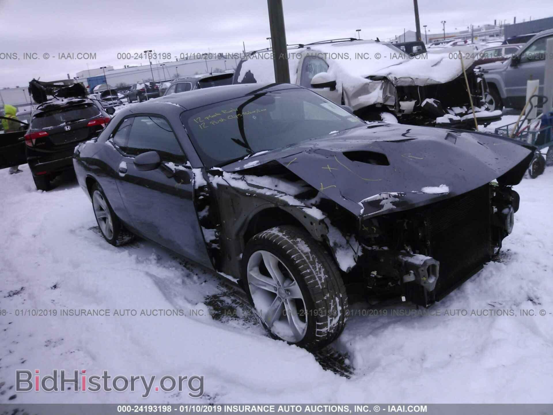 Фотография 2C3CDZAGXGH284846 - DODGE CHALLENGER 2016