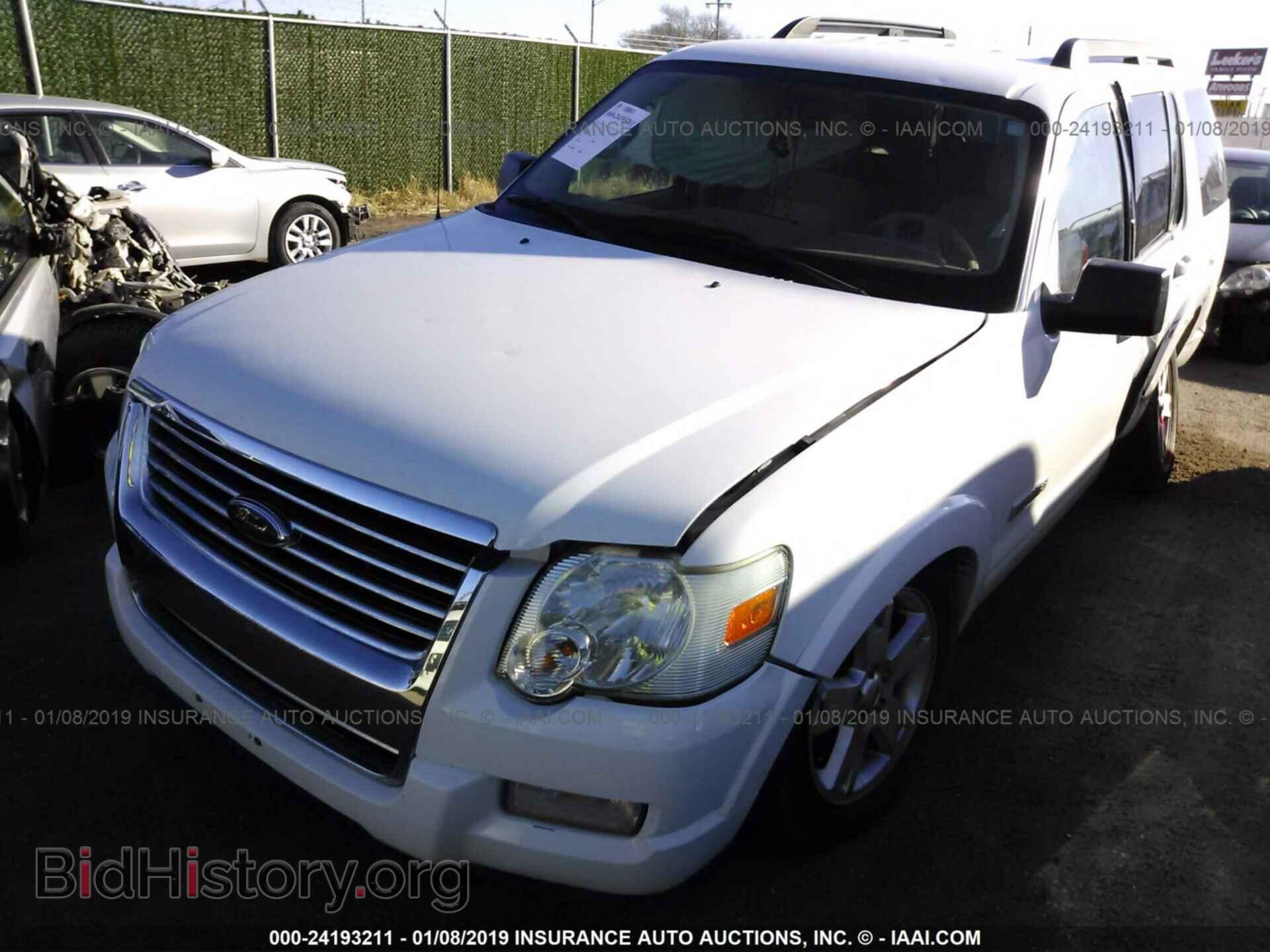 2008 FORD EXPLORER - VIN: 1FMEU73E28UB02698 - Фото 2