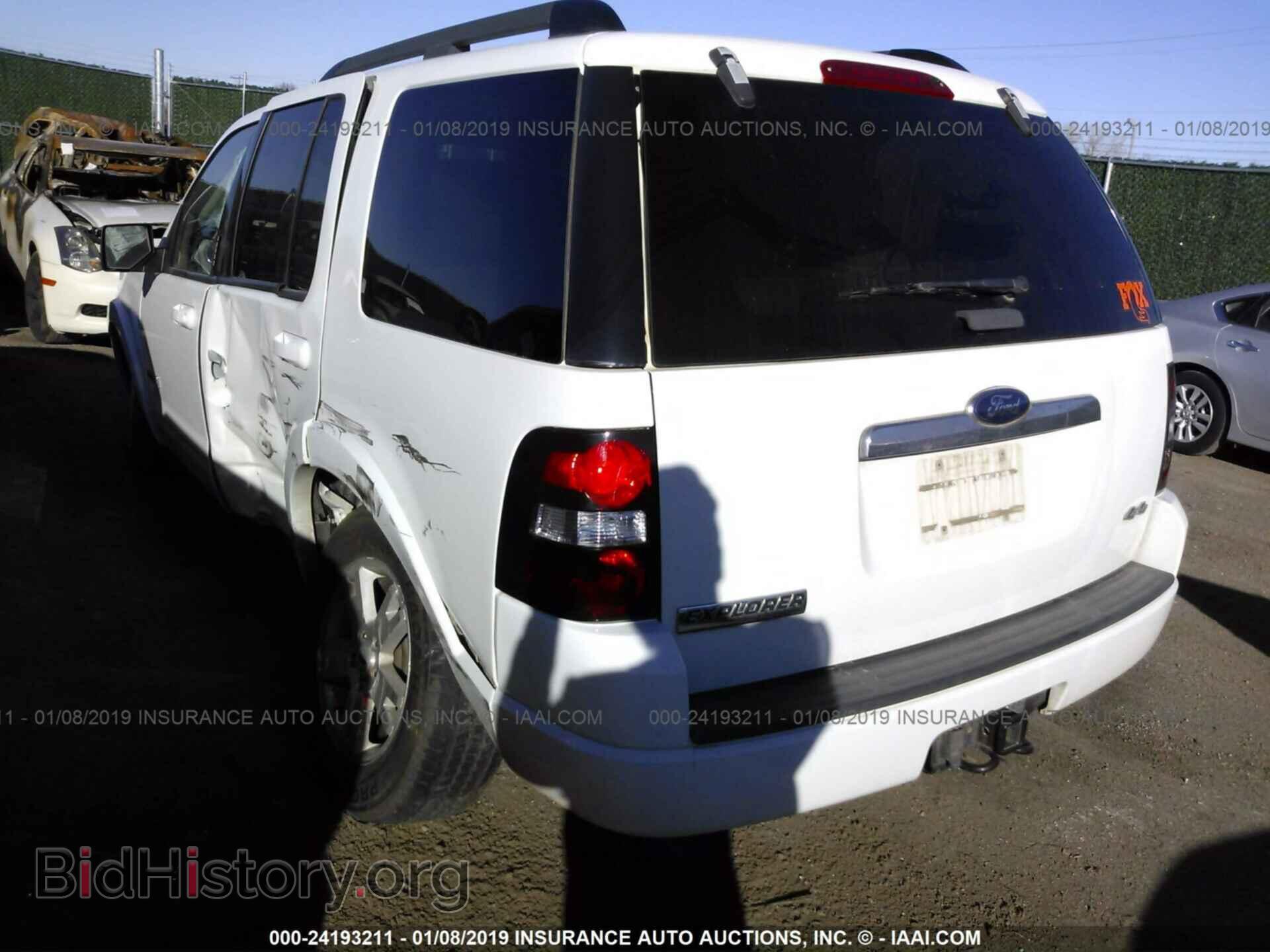 2008 FORD EXPLORER - VIN: 1FMEU73E28UB02698 - Фото 3