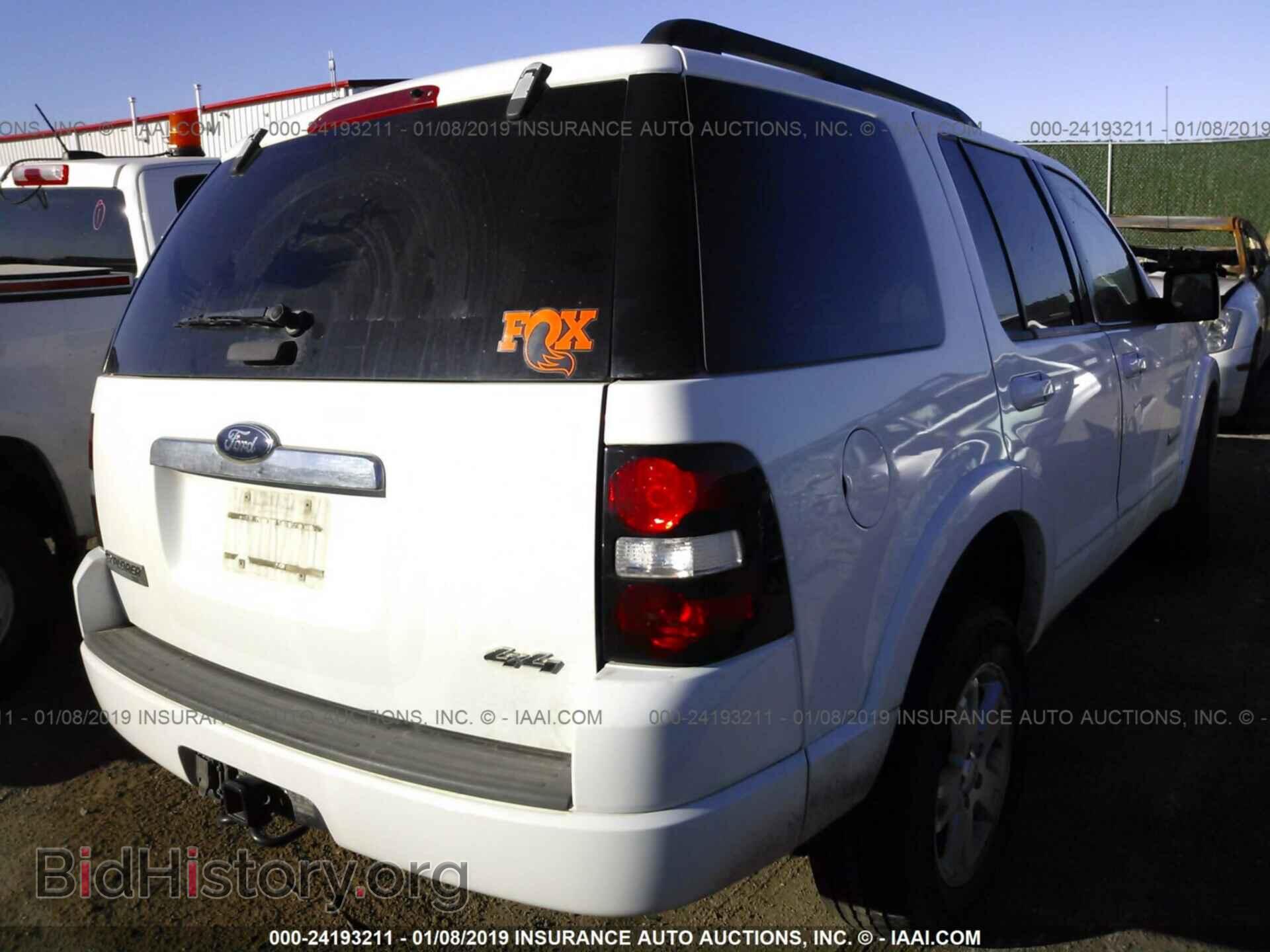 2008 FORD EXPLORER - VIN: 1FMEU73E28UB02698 - Фото 4