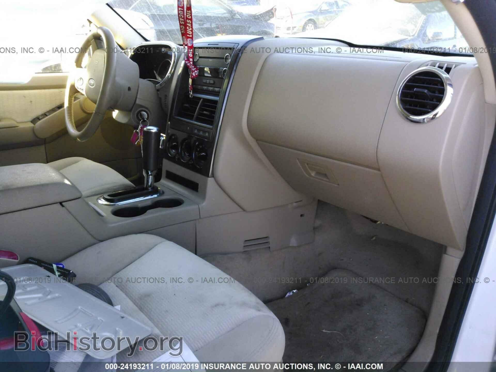 2008 FORD EXPLORER - VIN: 1FMEU73E28UB02698 - Фото 5