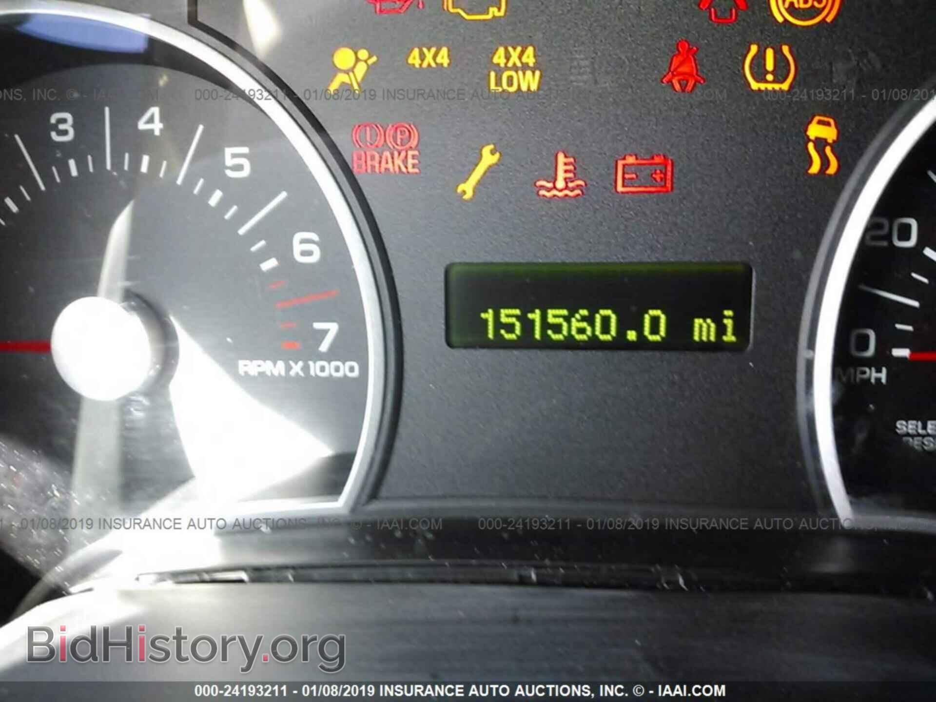 2008 FORD EXPLORER - VIN: 1FMEU73E28UB02698 - Фото 7