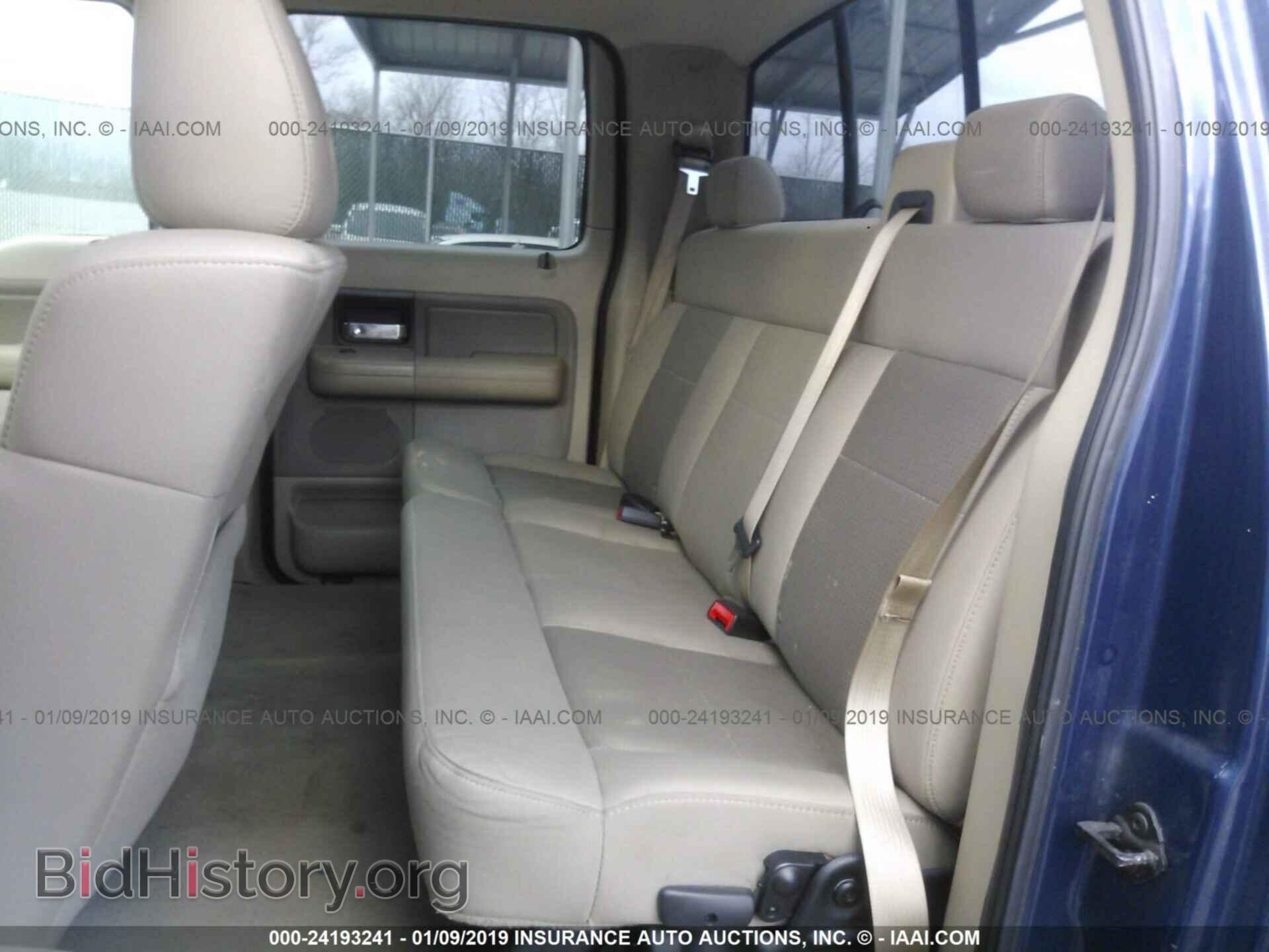 2008 FORD F150 - VIN: 1FTPW14V78FB17558 - Фото 8