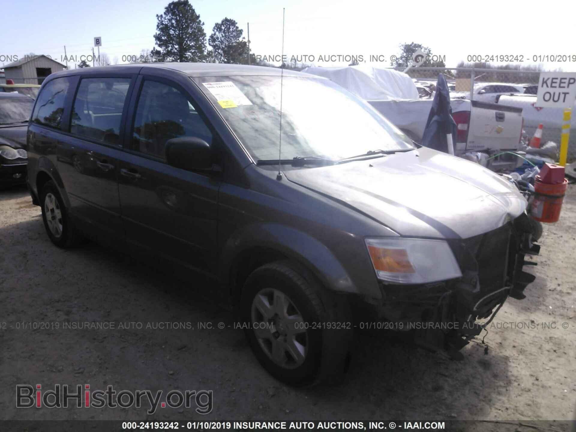 Фотография 2D4RN4DE4AR380170 - DODGE GRAND CARAVAN 2010