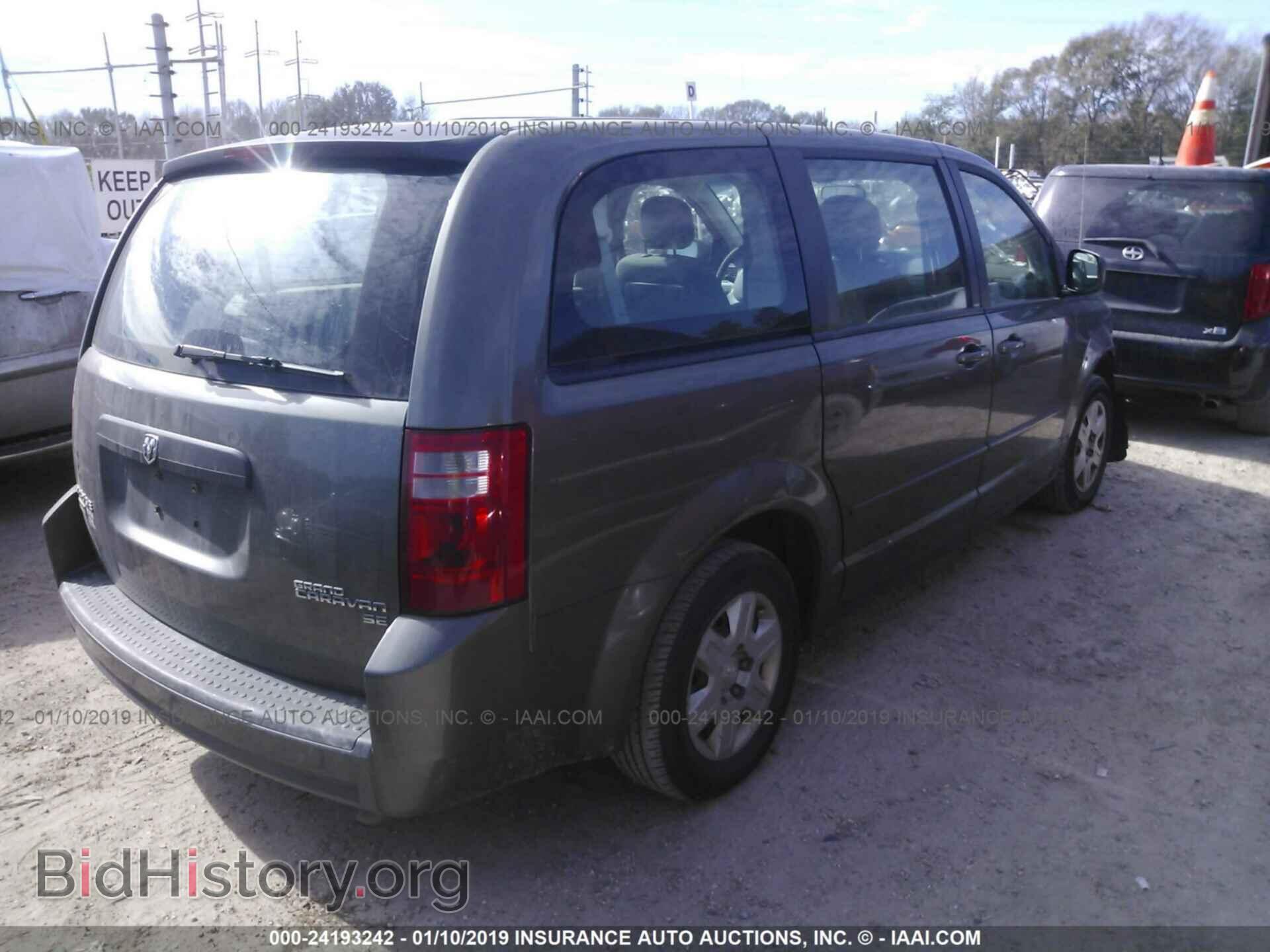2010 DODGE GRAND CARAVAN - VIN: 2D4RN4DE4AR380170 - Фото 4