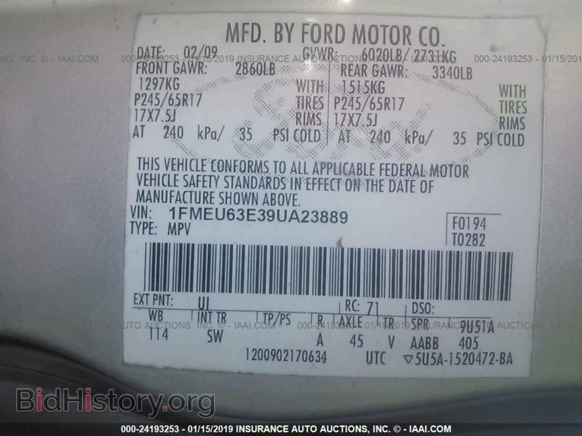 2009 FORD EXPLORER - VIN: 1FMEU63E39UA23889 - Фото 9