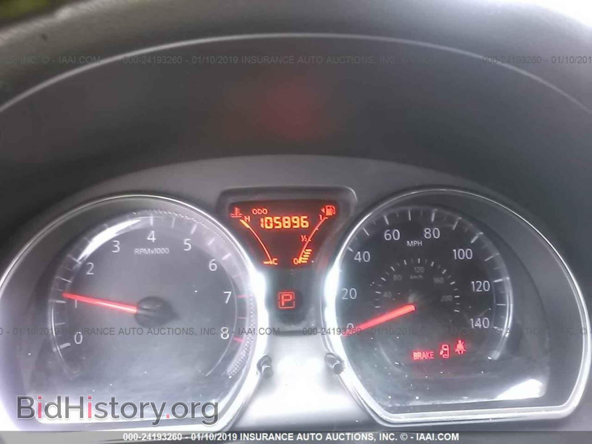 2014 NISSAN VERSA NOTE - VIN: 3N1CE2CP0EL401192 - Photo 7