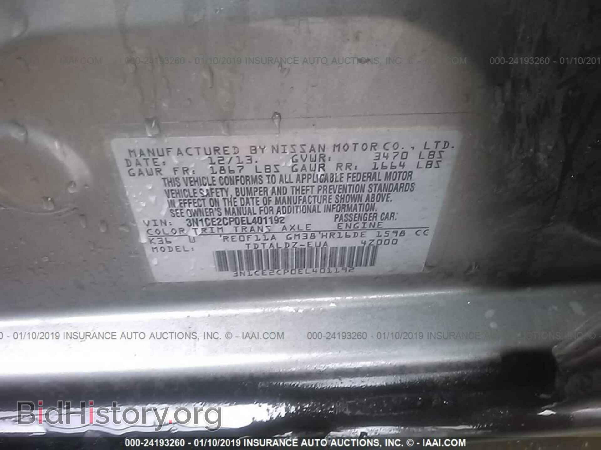 2014 NISSAN VERSA NOTE - VIN: 3N1CE2CP0EL401192 - Photo 9