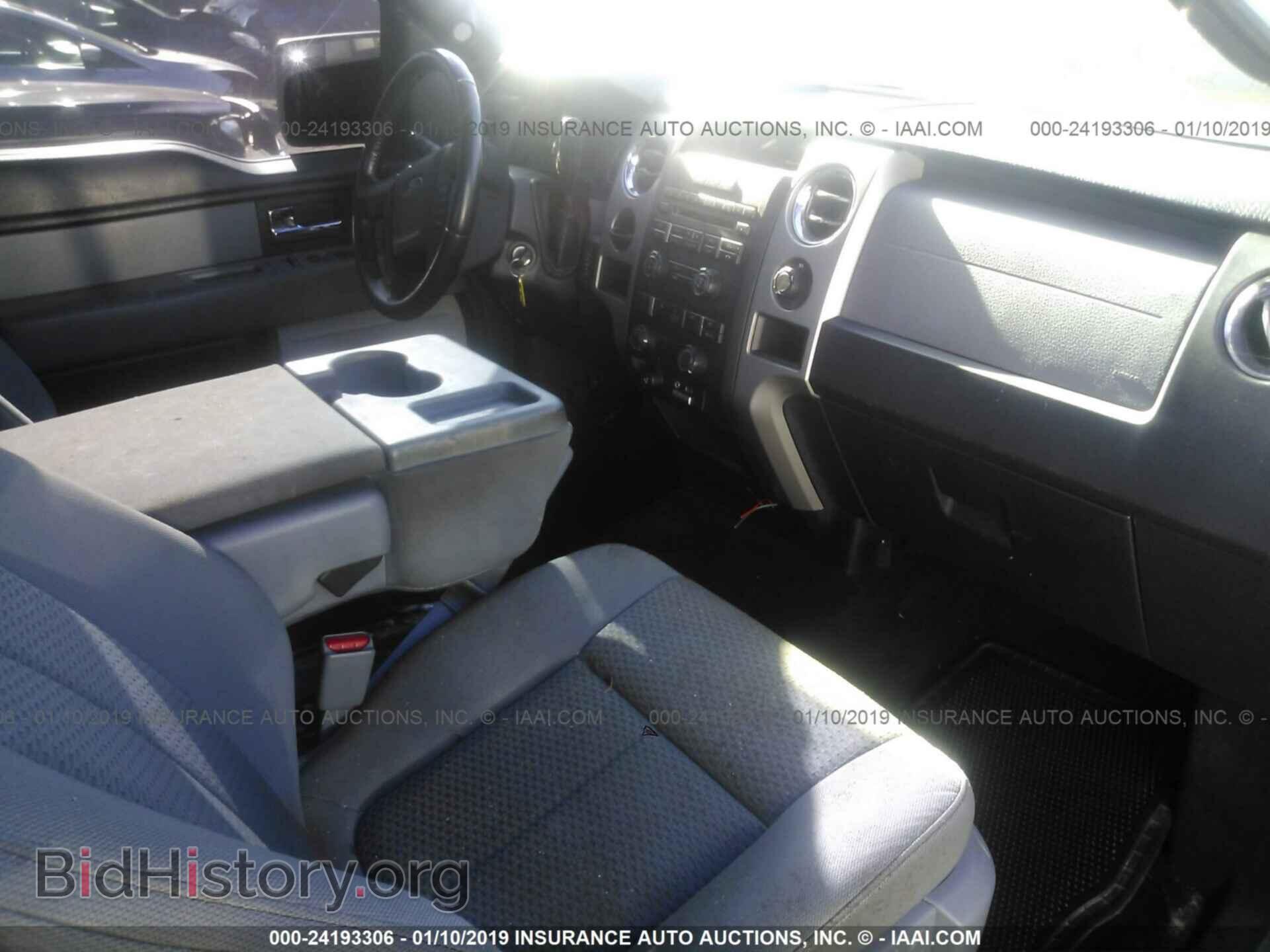 2012 FORD F150 - VIN: 1FTEX1CM6CFC87531 - Photo 5