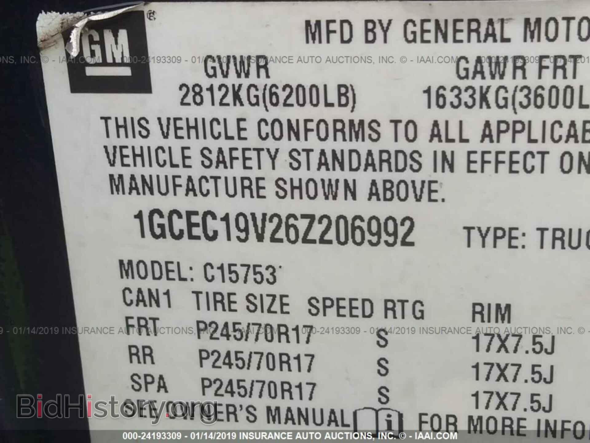 2006 CHEVROLET SILVERADO - VIN: 1GCEC19V26Z206992 - Фото 9