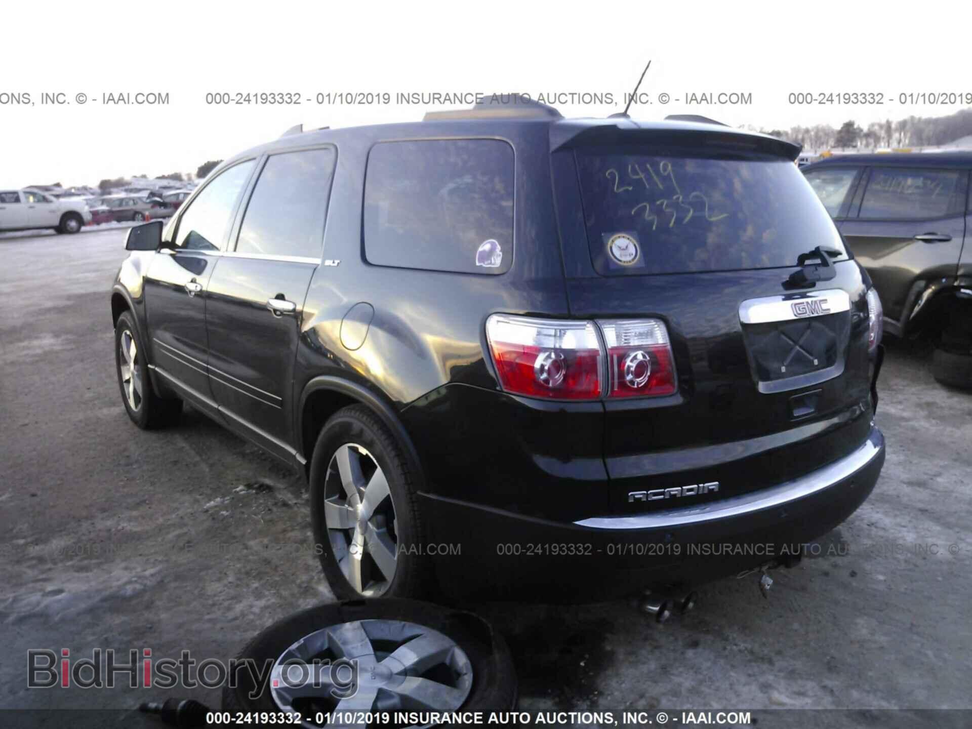 2012 GMC ACADIA - VIN: 1GKKVRED5CJ104884 - Фото 3