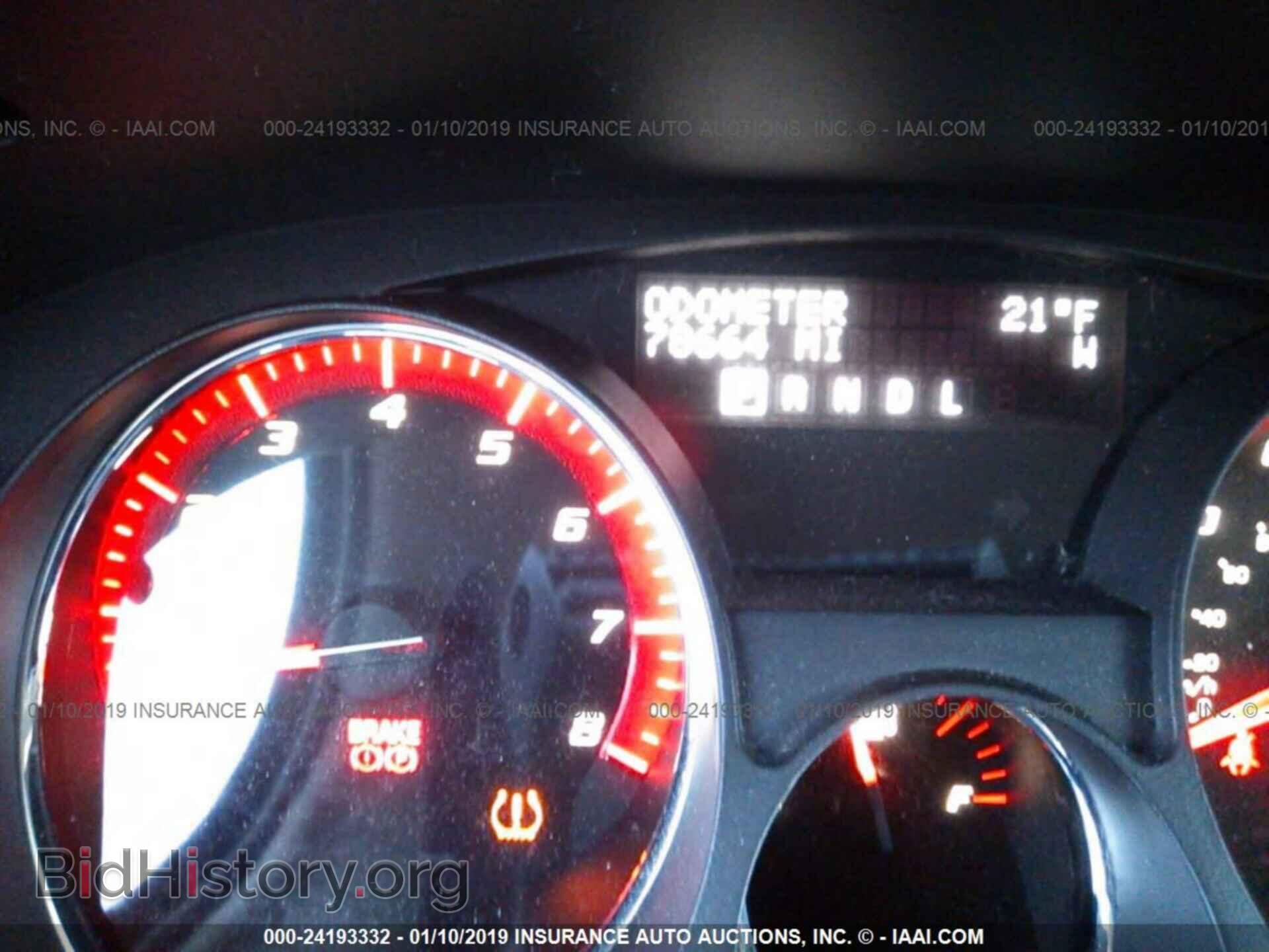2012 GMC ACADIA - VIN: 1GKKVRED5CJ104884 - Фото 7