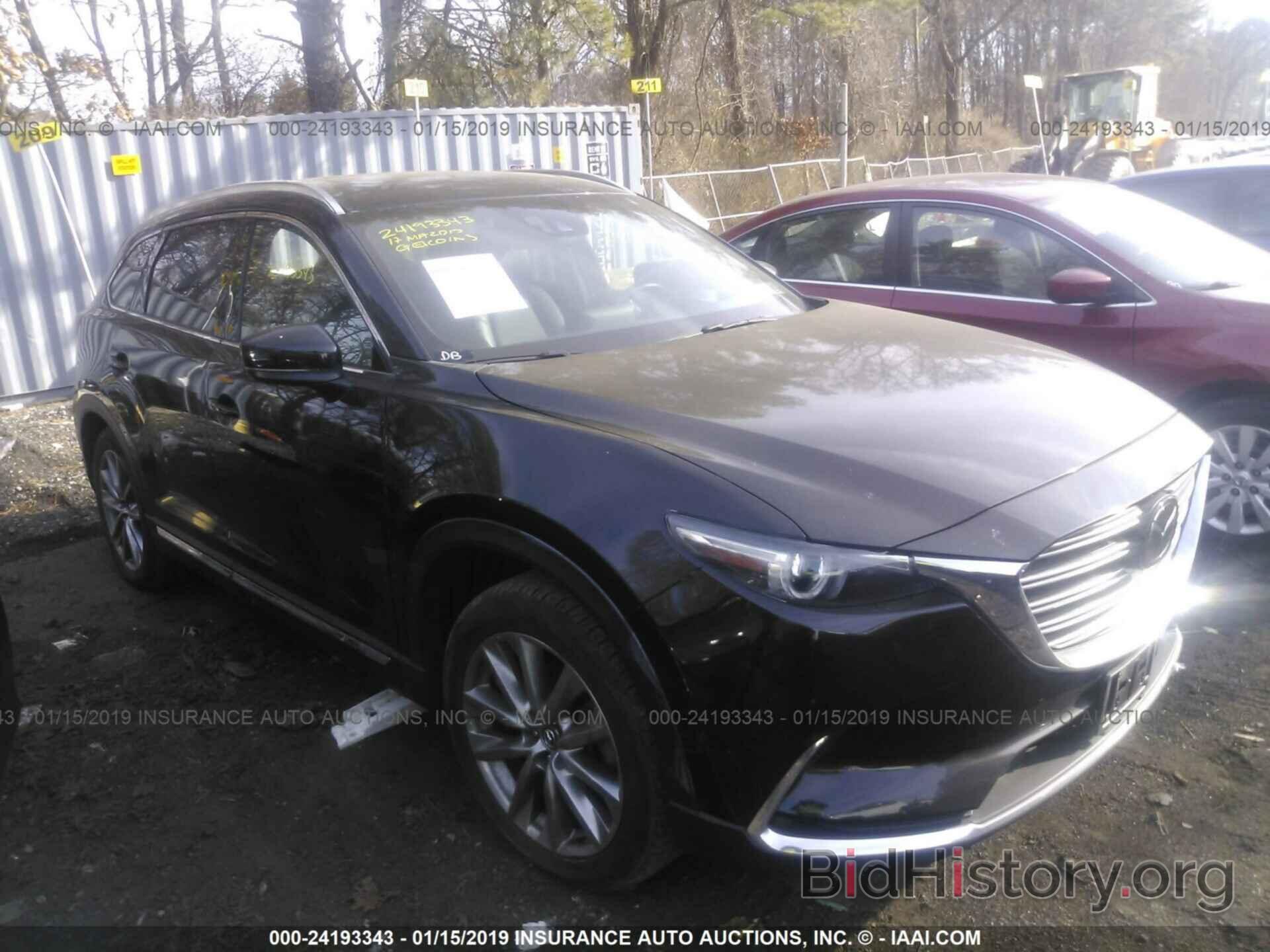 Photo JM3TCBDY0H0142240 - MAZDA CX-9 2017