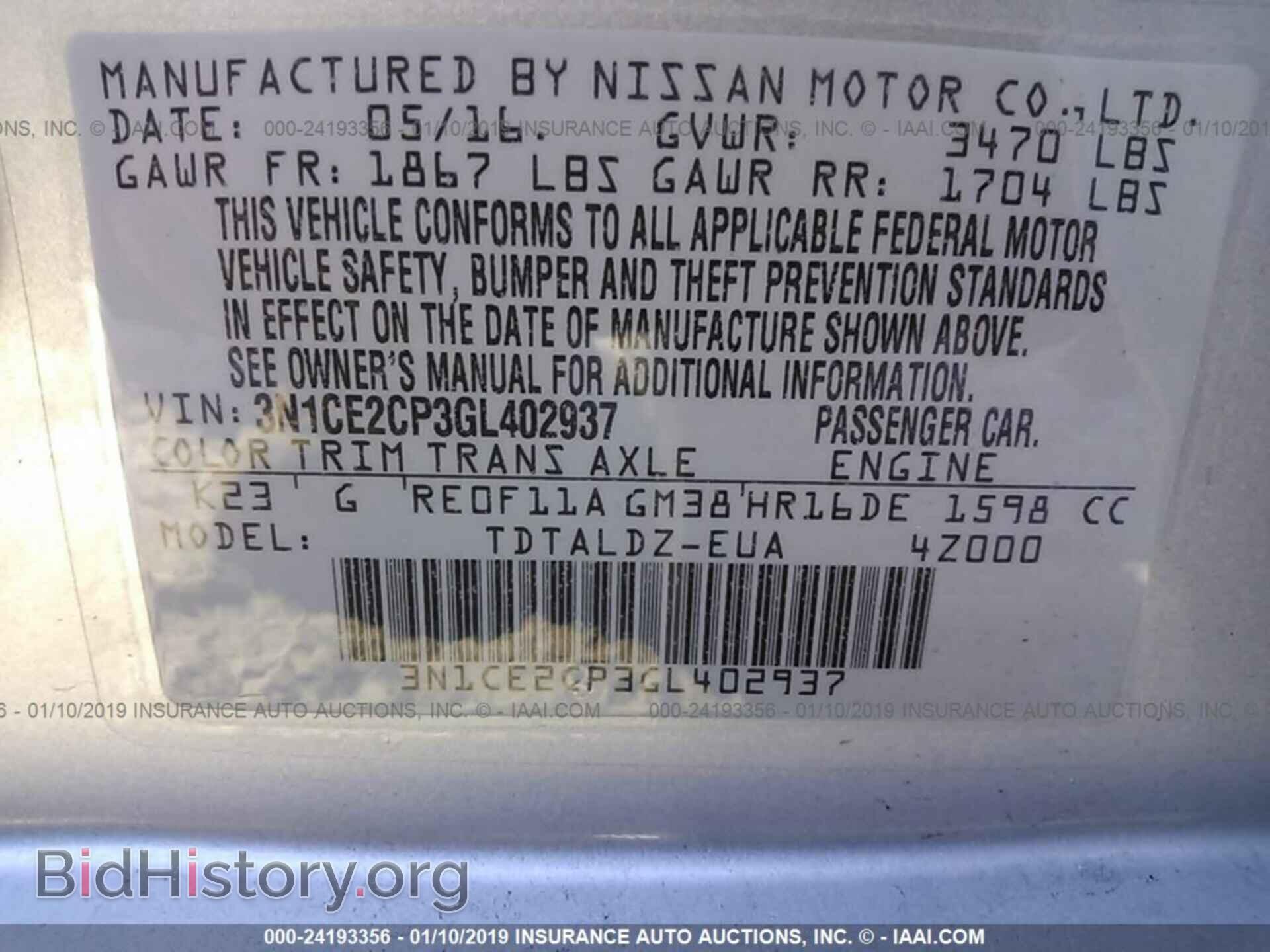 2016 NISSAN VERSA NOTE - VIN: 3N1CE2CP3GL402937 - Photo 9
