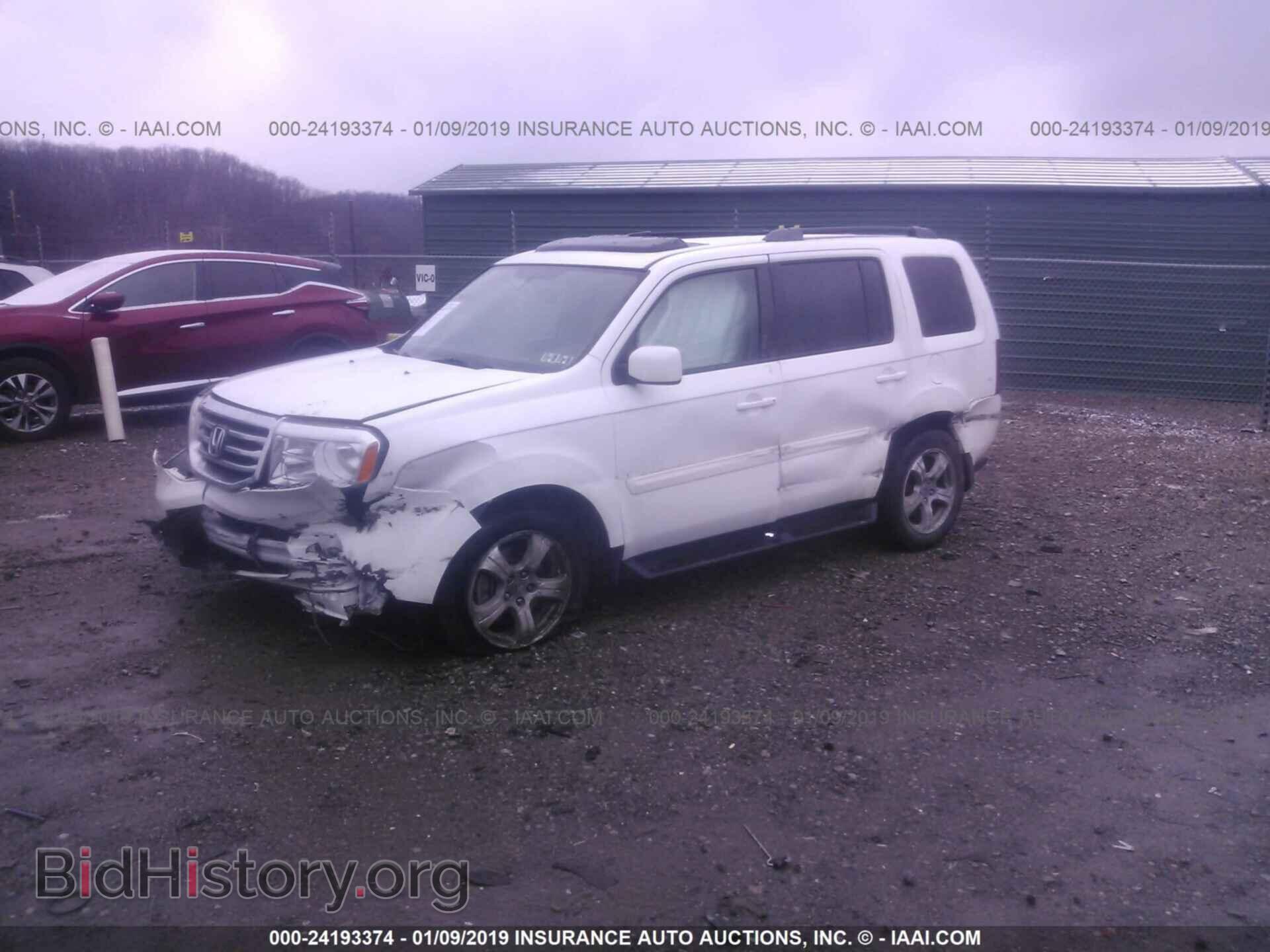 2015 HONDA PILOT - VIN: 5FNYF4H68FB042301 - Фото 2