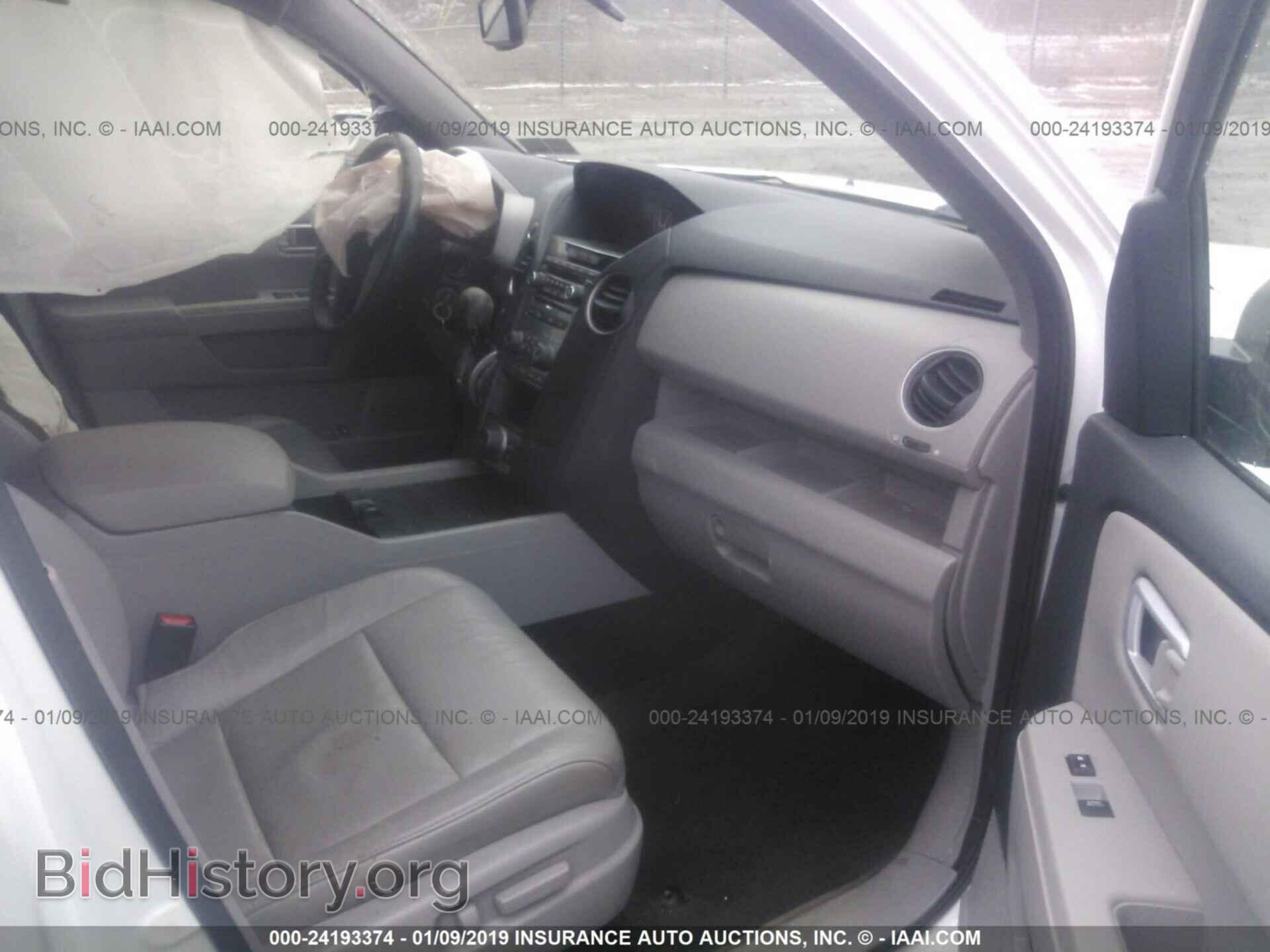 2015 HONDA PILOT - VIN: 5FNYF4H68FB042301 - Фото 5