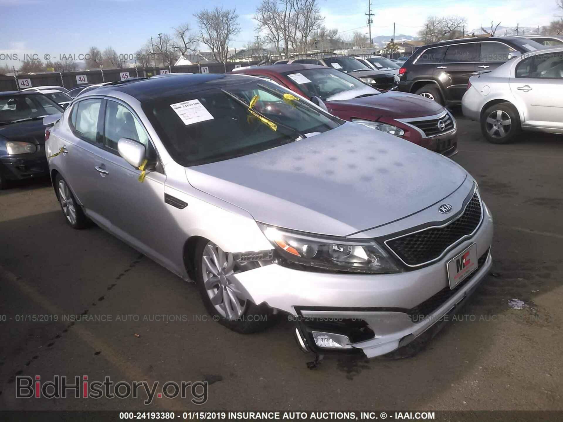 Фотография 5XXGN4A70EG260357 - KIA OPTIMA 2014
