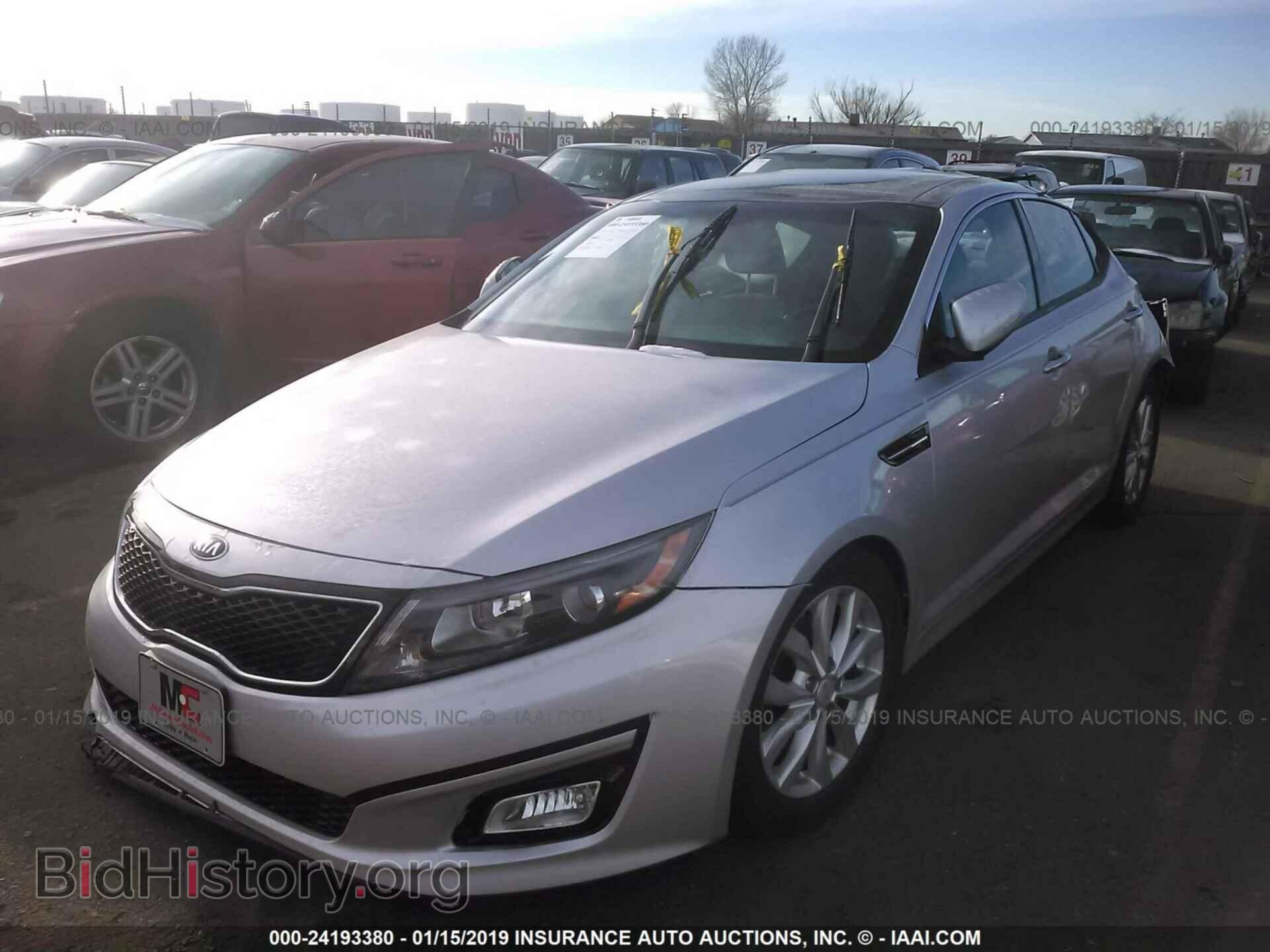 2014 KIA OPTIMA - VIN: 5XXGN4A70EG260357 - Фото 2