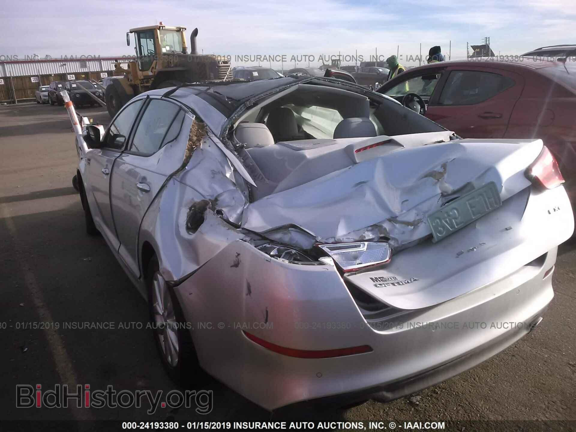 2014 KIA OPTIMA - VIN: 5XXGN4A70EG260357 - Фото 3