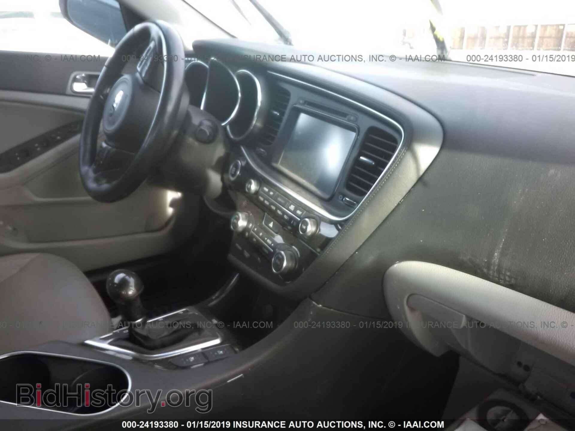 2014 KIA OPTIMA - VIN: 5XXGN4A70EG260357 - Фото 5