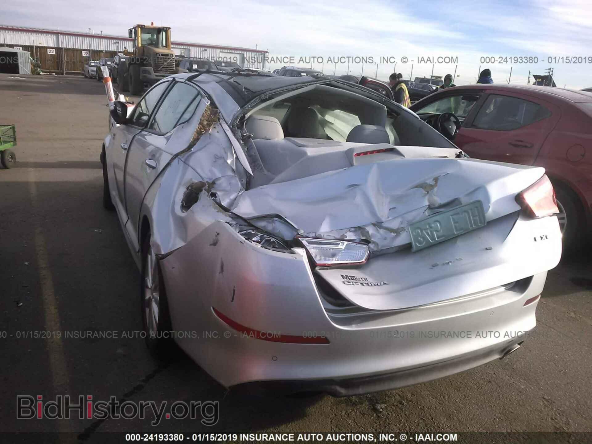 2014 KIA OPTIMA - VIN: 5XXGN4A70EG260357 - Фото 6