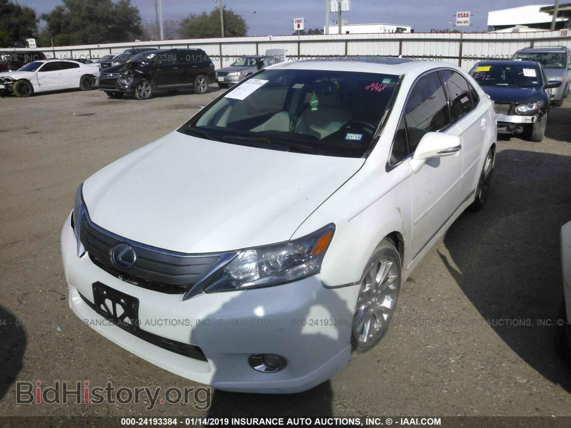 2010 LEXUS HS - VIN: JTHBB1BA4A2017306 - Photo 2