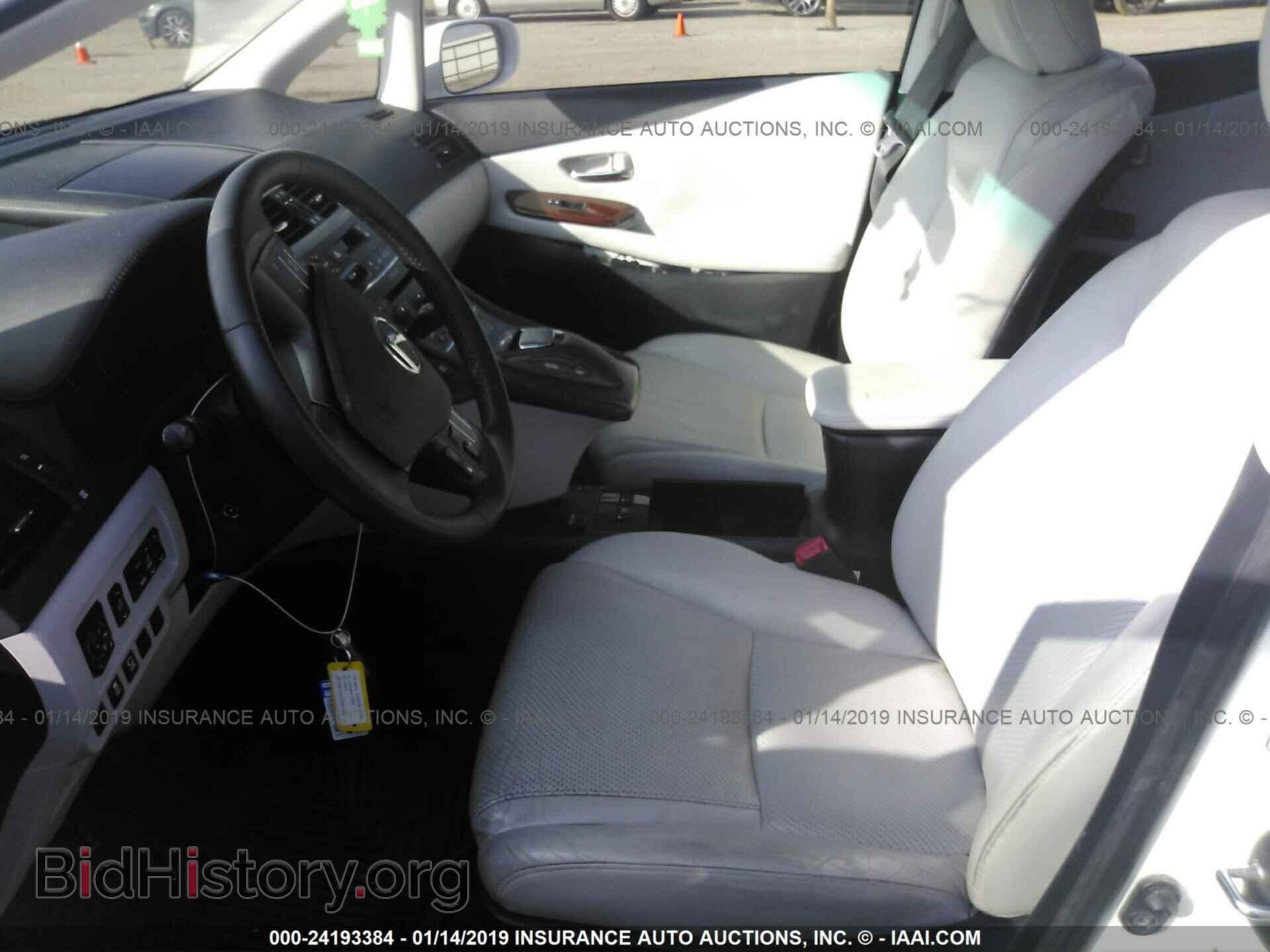 2010 LEXUS HS - VIN: JTHBB1BA4A2017306 - Photo 5