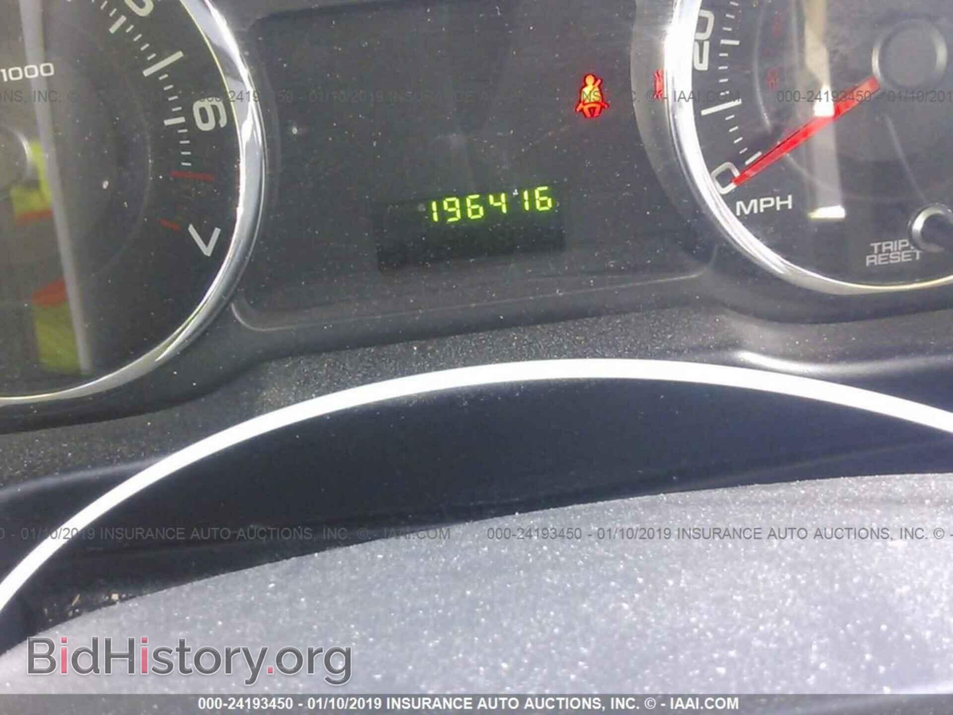 2007 FORD EDGE - VIN: 2FMDK36C27BB52977 - Фото 7
