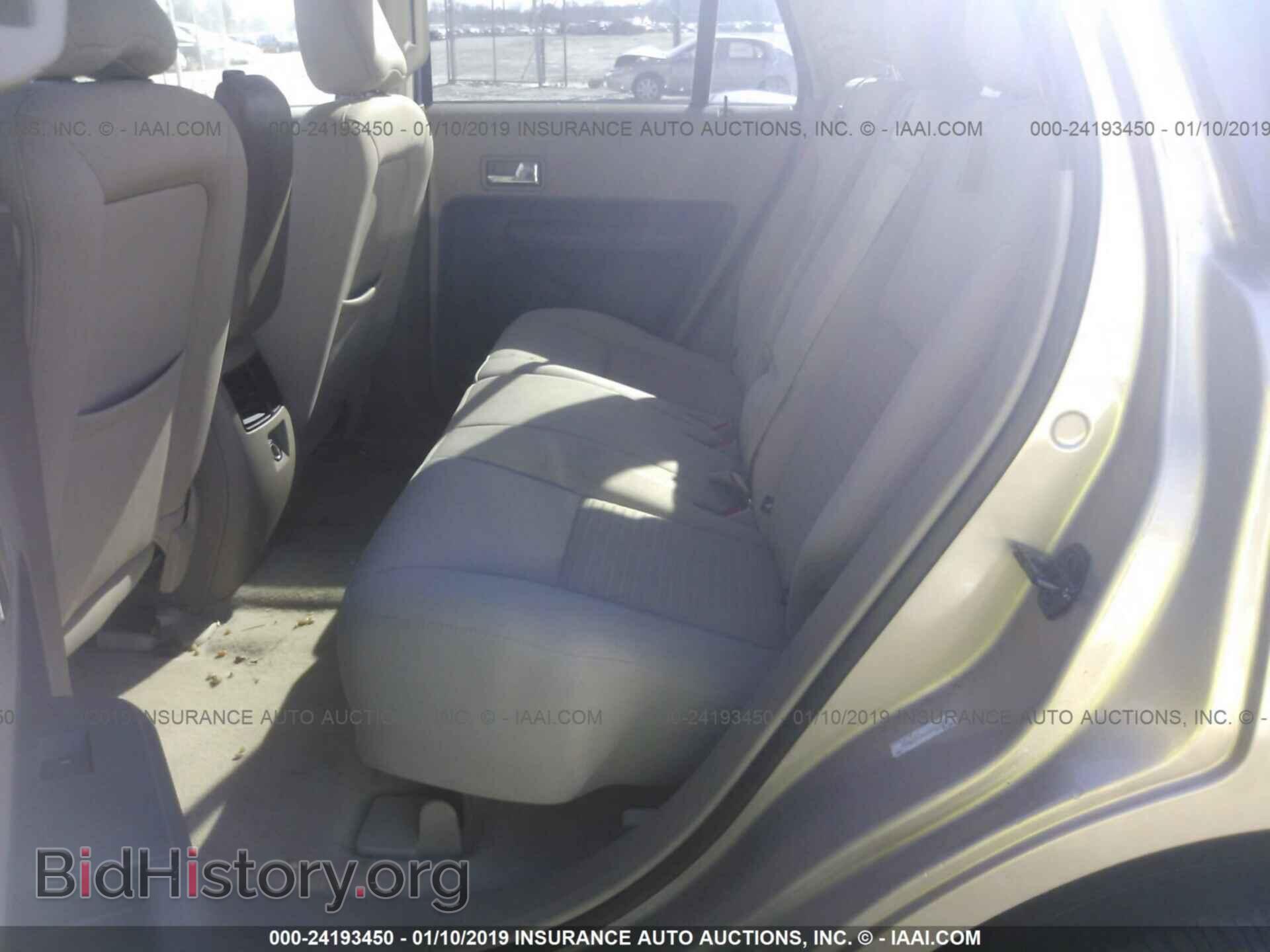 2007 FORD EDGE - VIN: 2FMDK36C27BB52977 - Фото 8